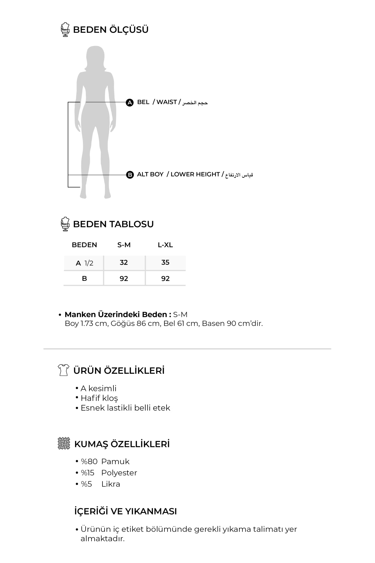 Kadın İnterlok A Kesim Etek Füme