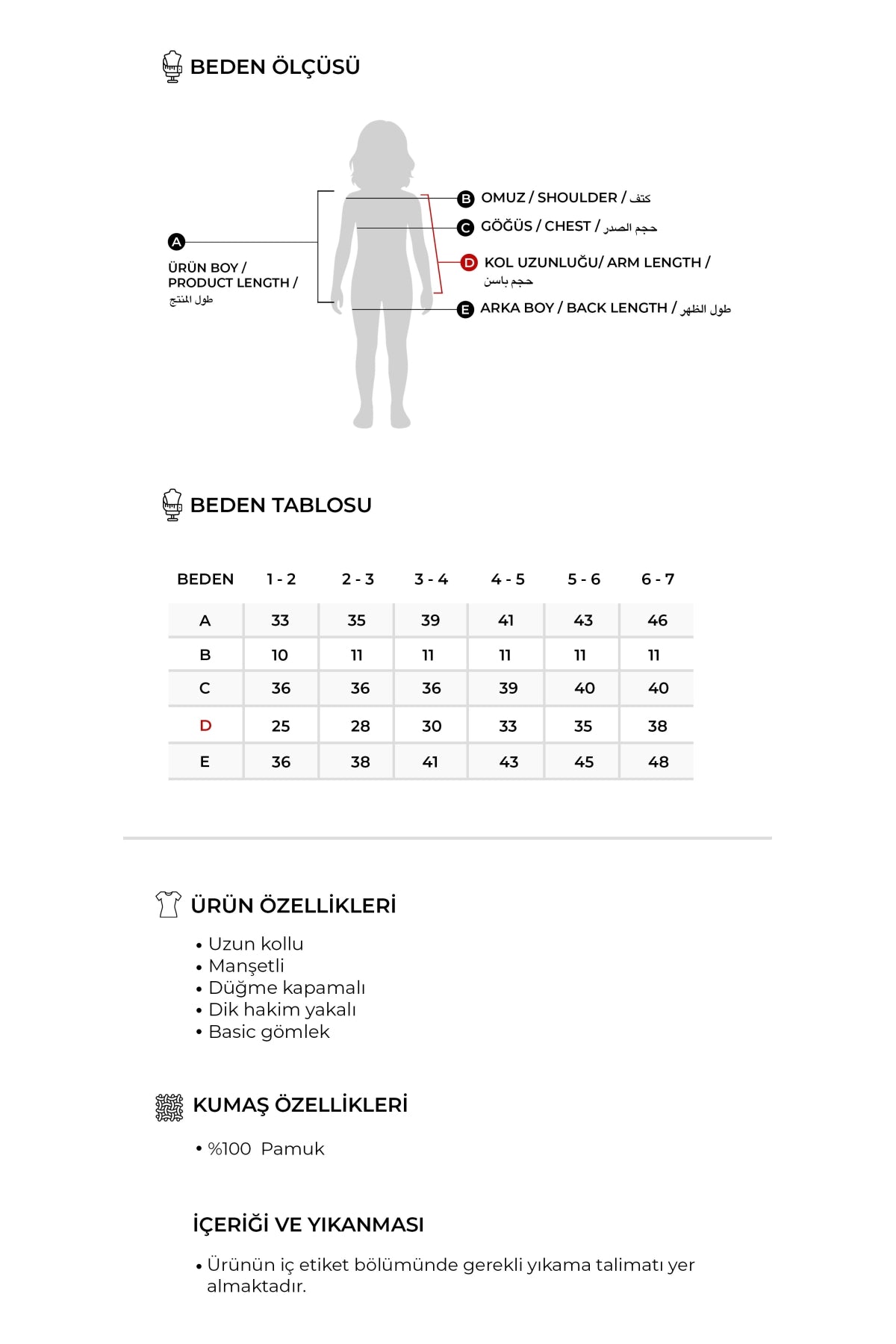 Erkek Çocuk Organik Pamuk Hakim Yaka Gömlek Lacivert