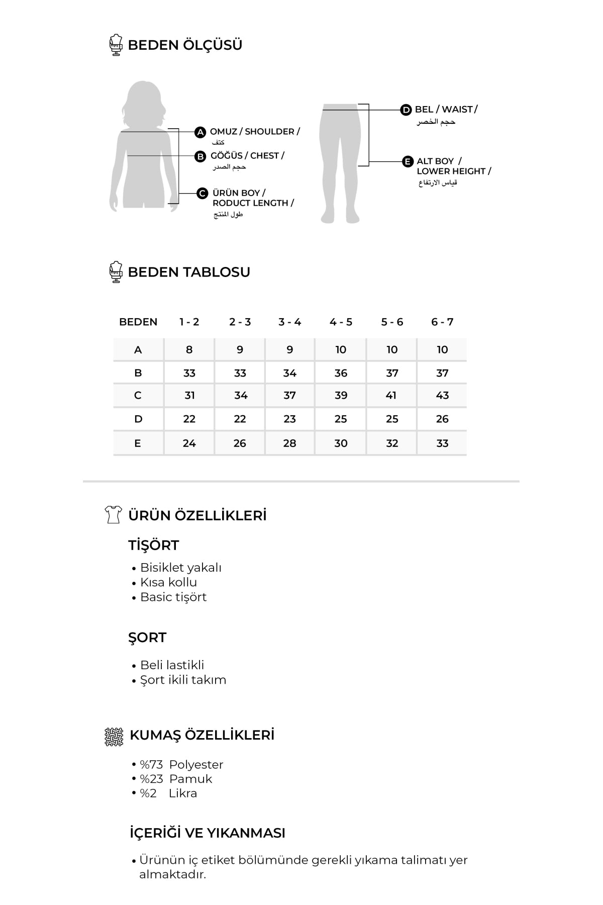 Unisex Çocuk Pamuklu Baskılı Örme Takım Domates Baskı