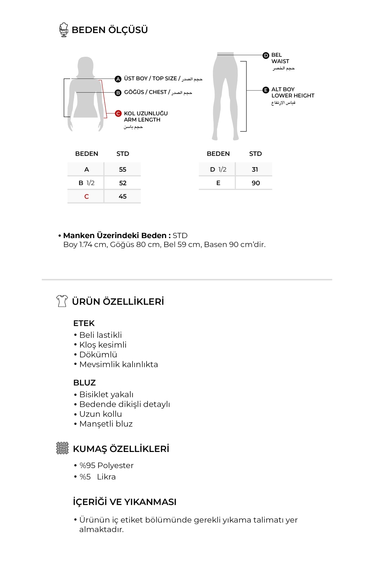 Kadın Scuba Dikişli Bluz Etek Takım Lacivert