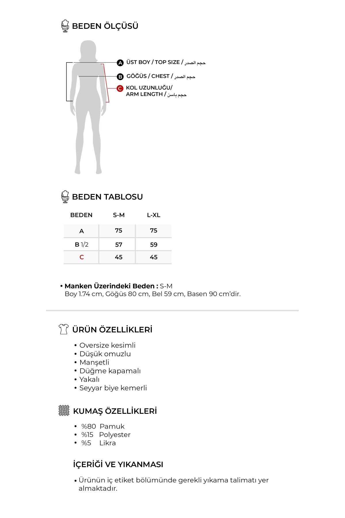 Kadın İnterlok Basic Gömlek Ekru
