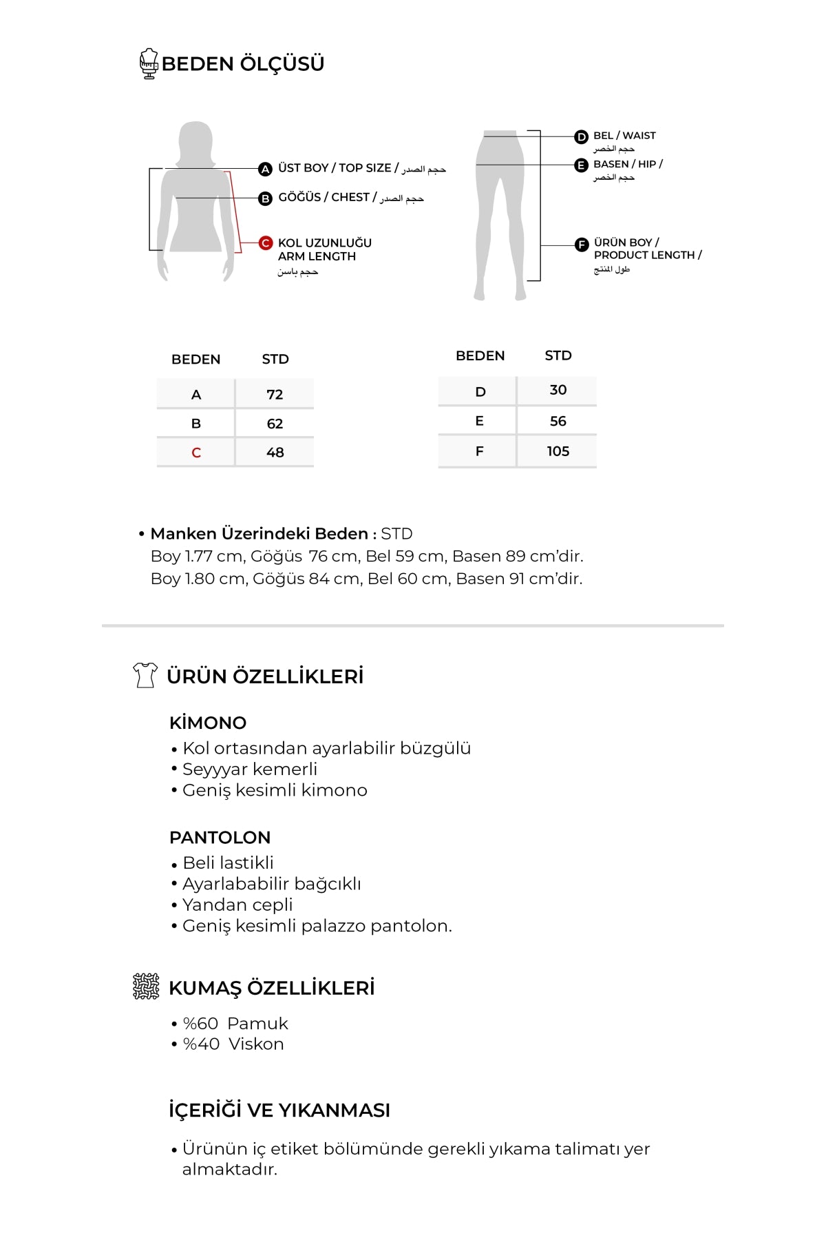 Kadın Dökümlü Pamuklu Büzgü Detaylı Kimono Pantolon Takım  Acı Kahve