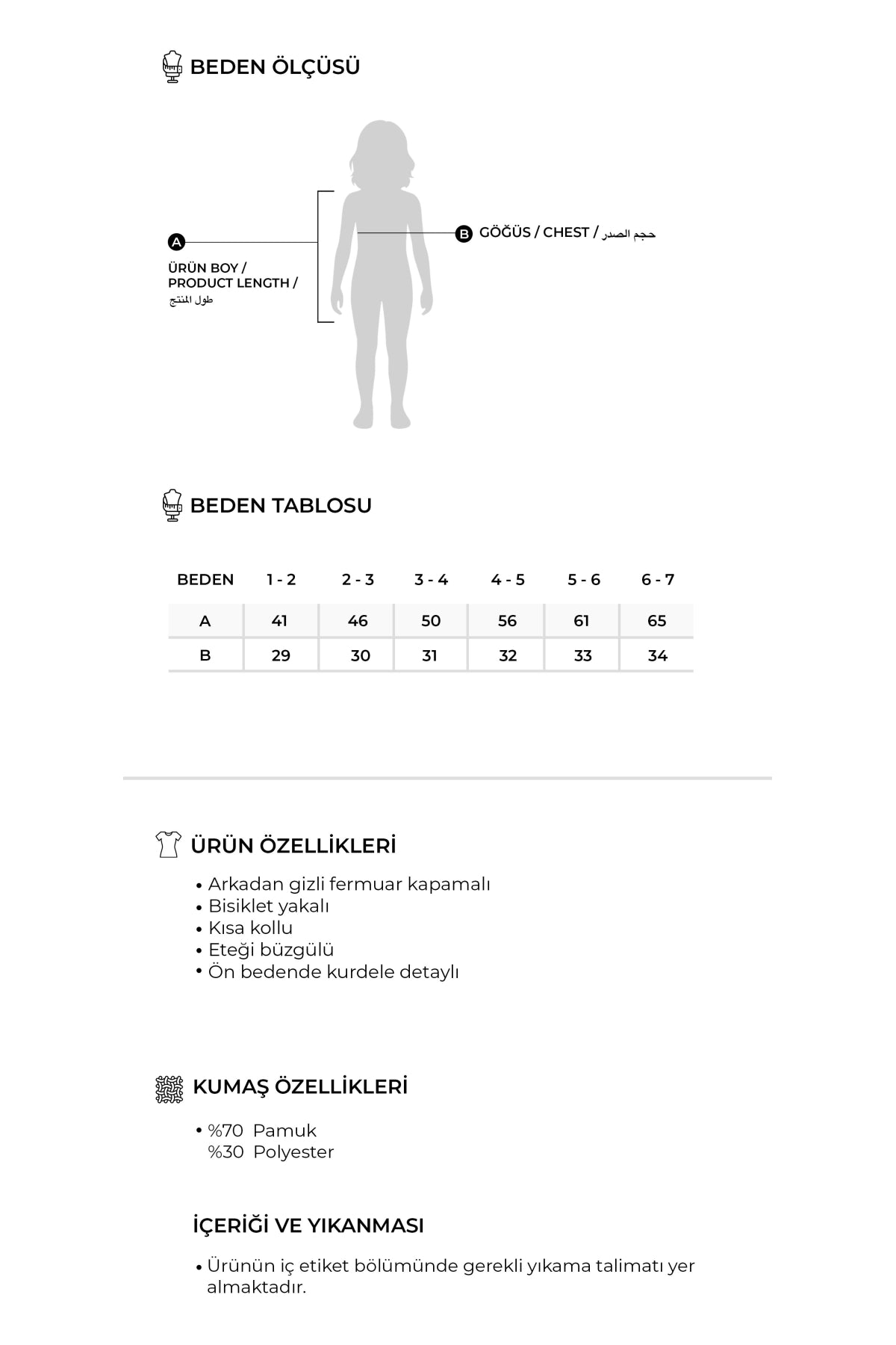 Kız Çocuk Poplin Kurdeleli Elbise Beyaz