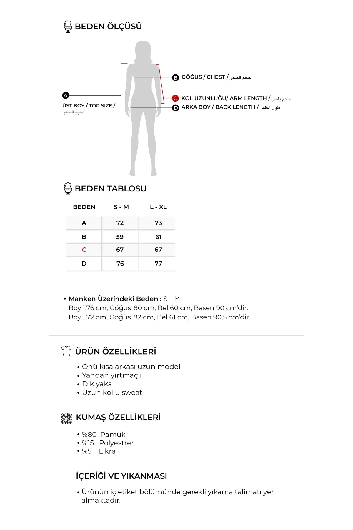 Kadın İnterlok Uzun Kollu Sweat Füme