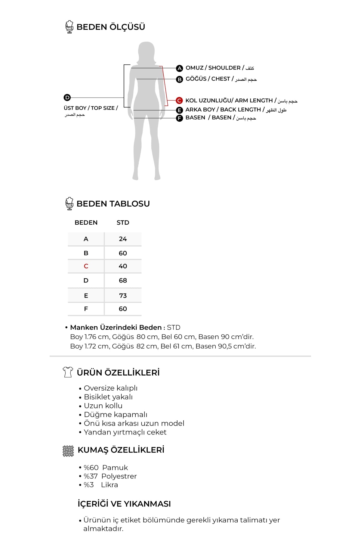 Kadın Gabardin Şal Aksesuarlı Gömlek Ceket Mürdüm