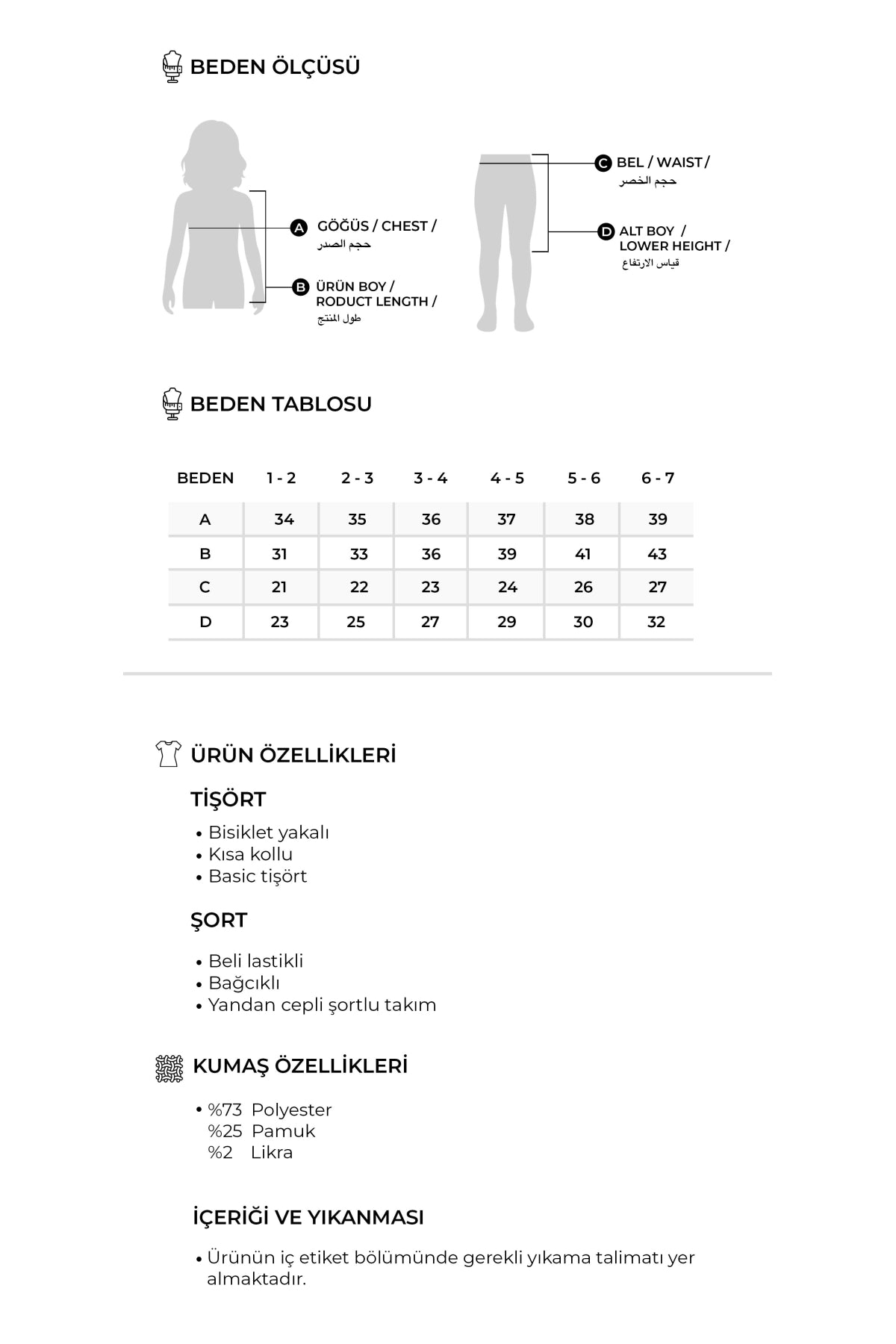 Unisex Çocuk Örme Waffle Takım Gri Çizgili