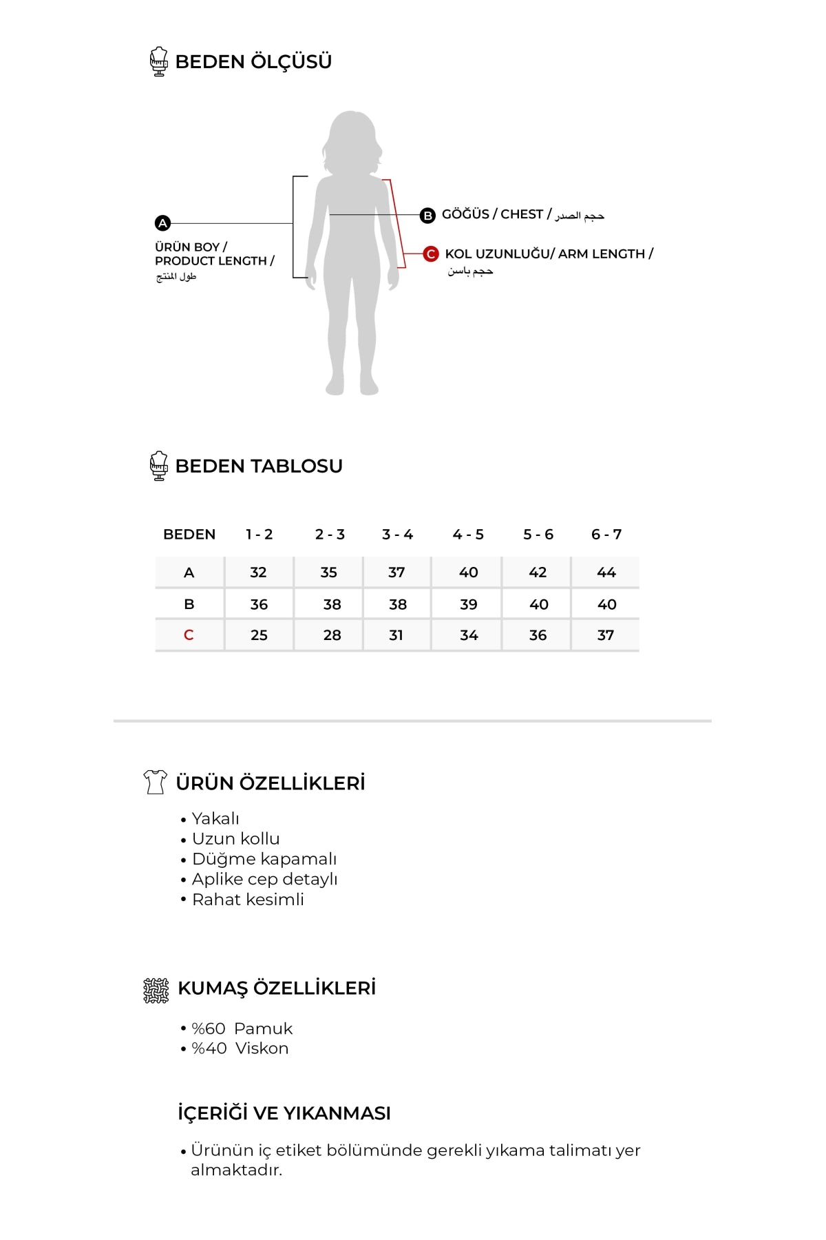 Unisex Çocuk Dökümlü Pamuklu Gömlek Mavi