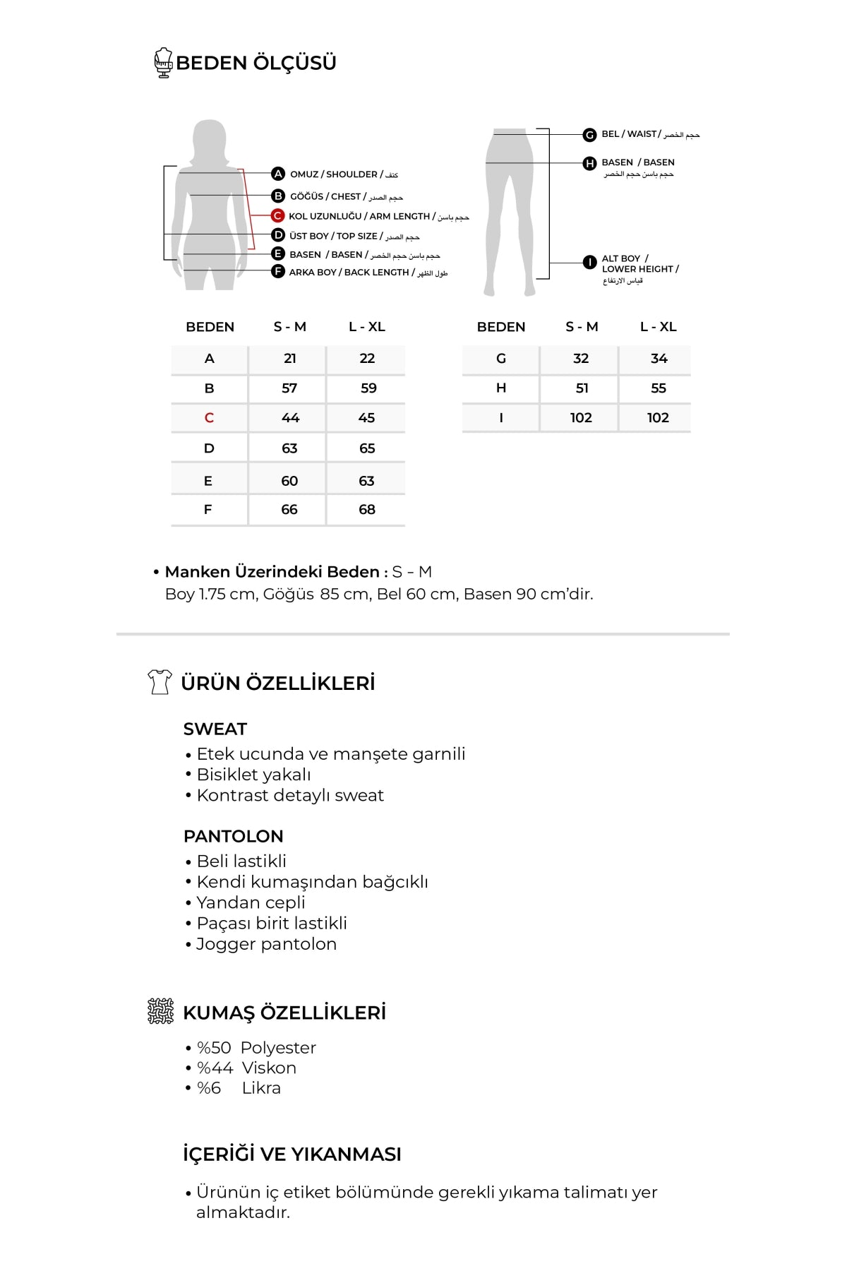 Kontrast Detaylı Sweat Jogger Pantolon Takım Siyah