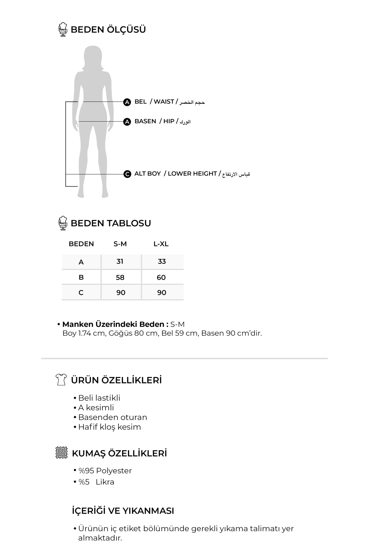 Kadın Scuba A Kesim Etek Siyah