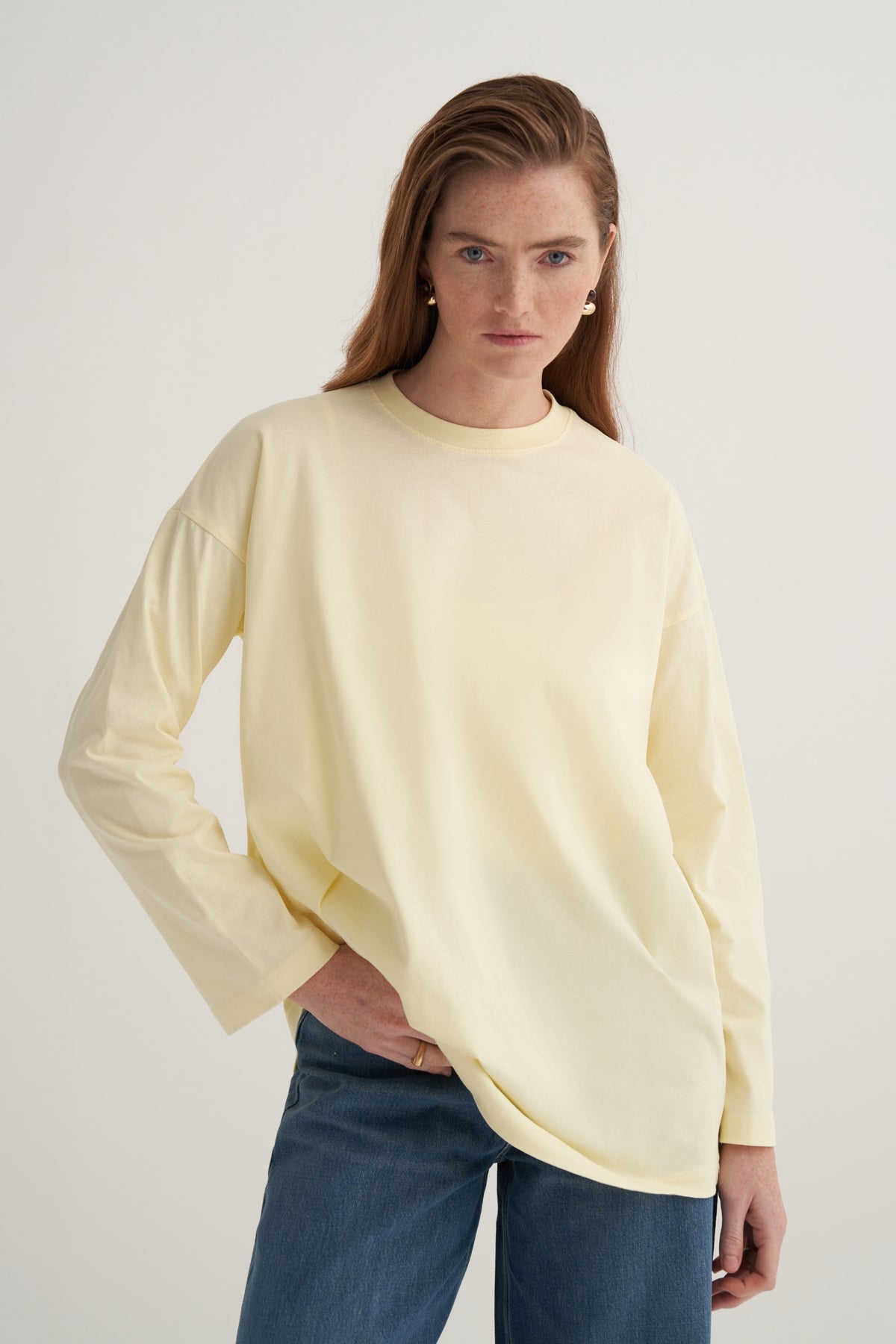 Kadın Basic Uzun Kollu Sweat Tereyağı