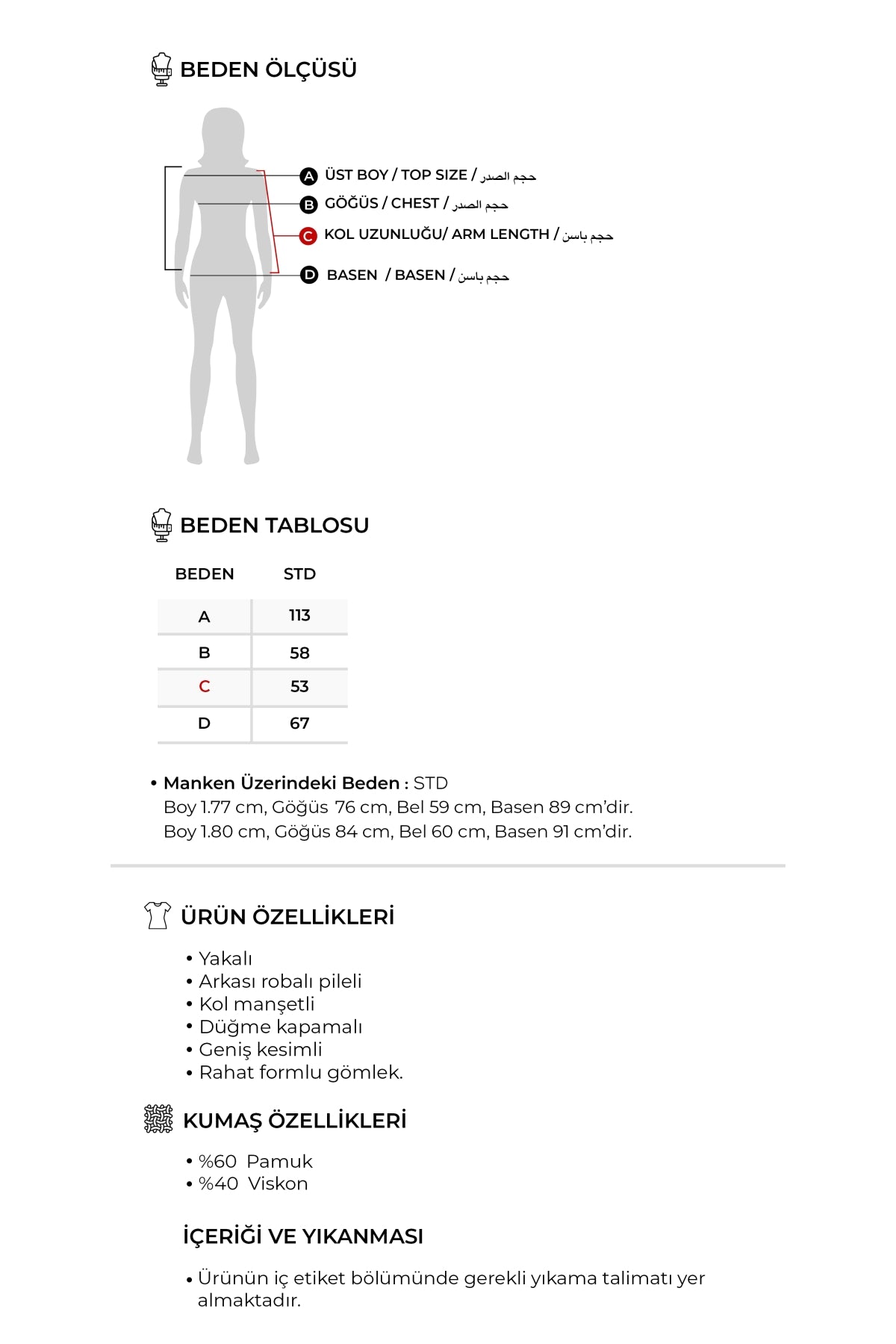 Kadın Dökümlü Pamuklu Oversize Uzun Gömlek Elbise Bordo