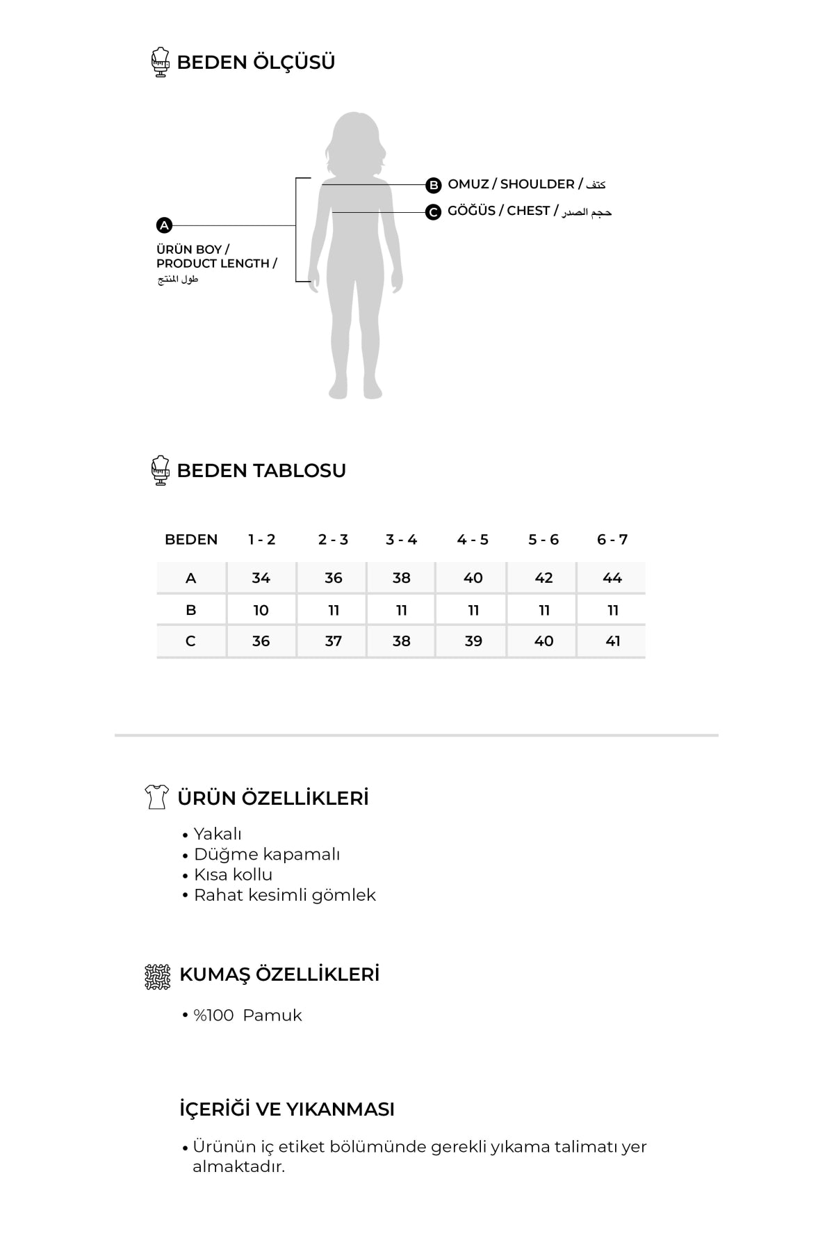 Erkek Çocuk Organik Pamuk Gömlek Krem