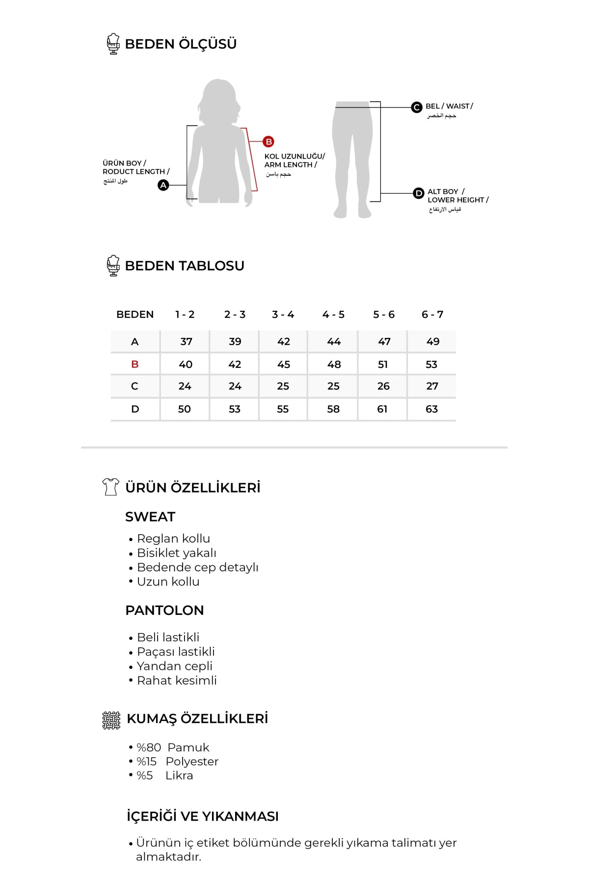Unisex Çocuk İnterlok Dikiş Detaylı İkili Takım Siyah