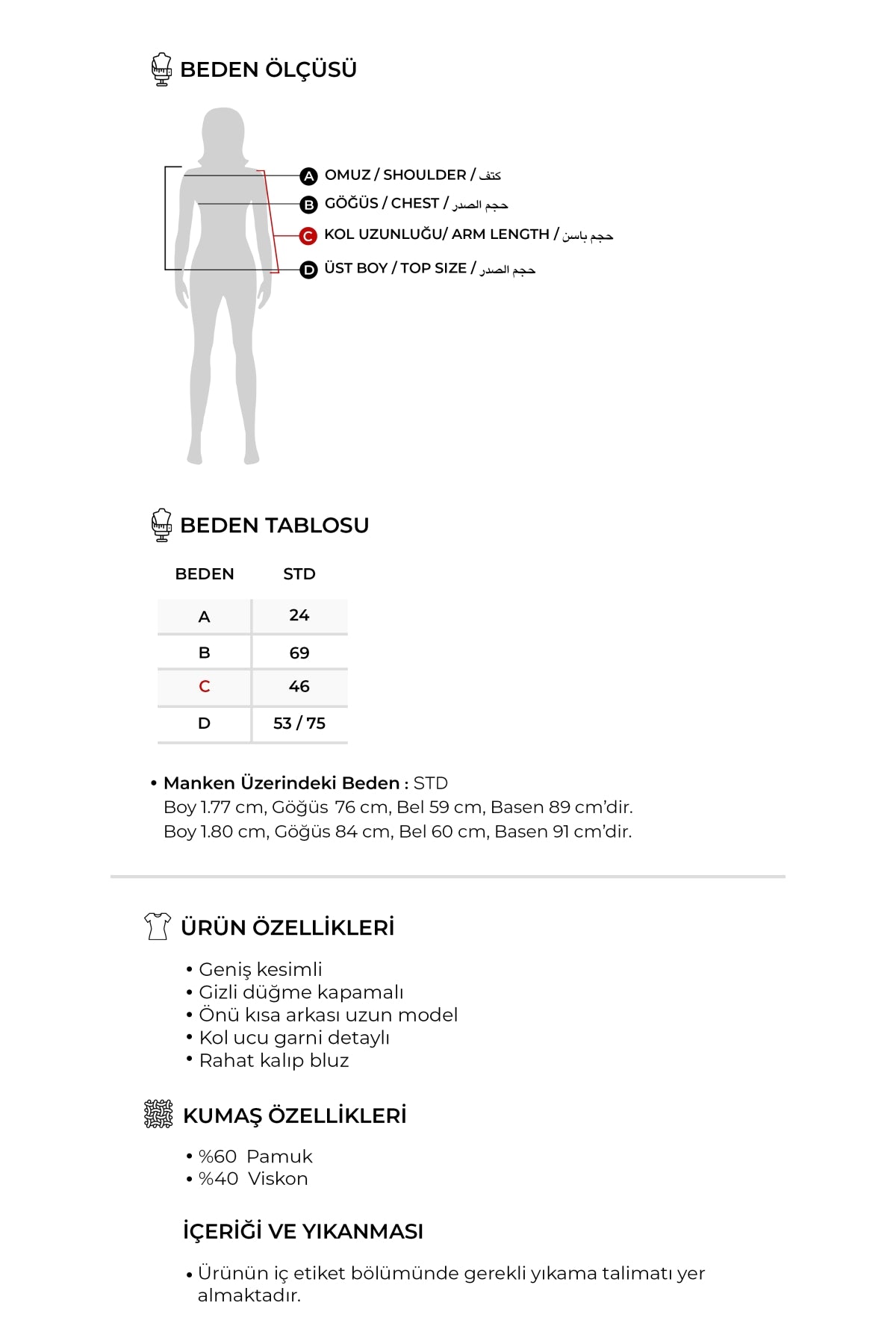 Kadın Dökümlü Pamuklu Önü Pileli Bluz Bordo