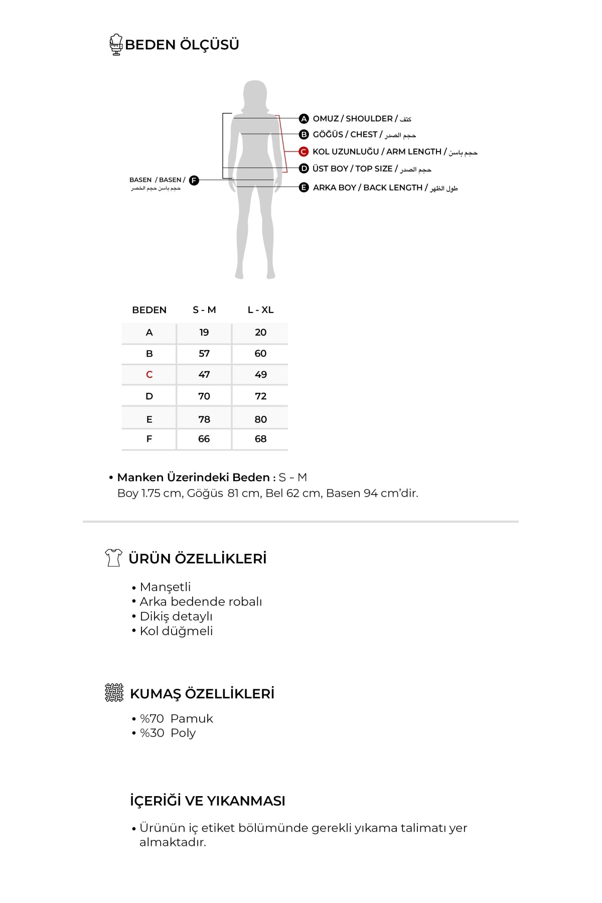 Kadın Oversize Kol Düğmeli Gömlek Siyah