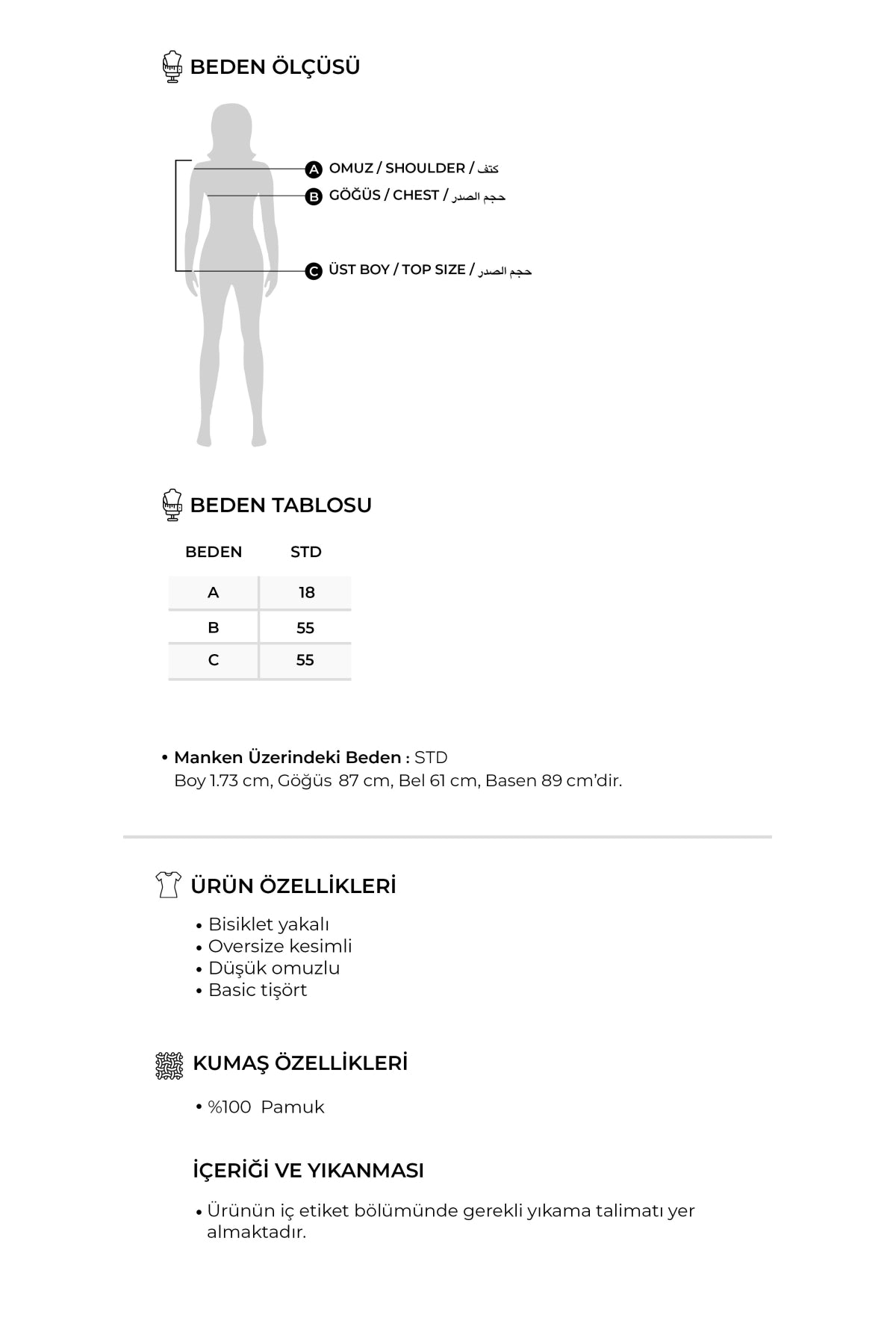 Kadın Oversize Tişört Ekru