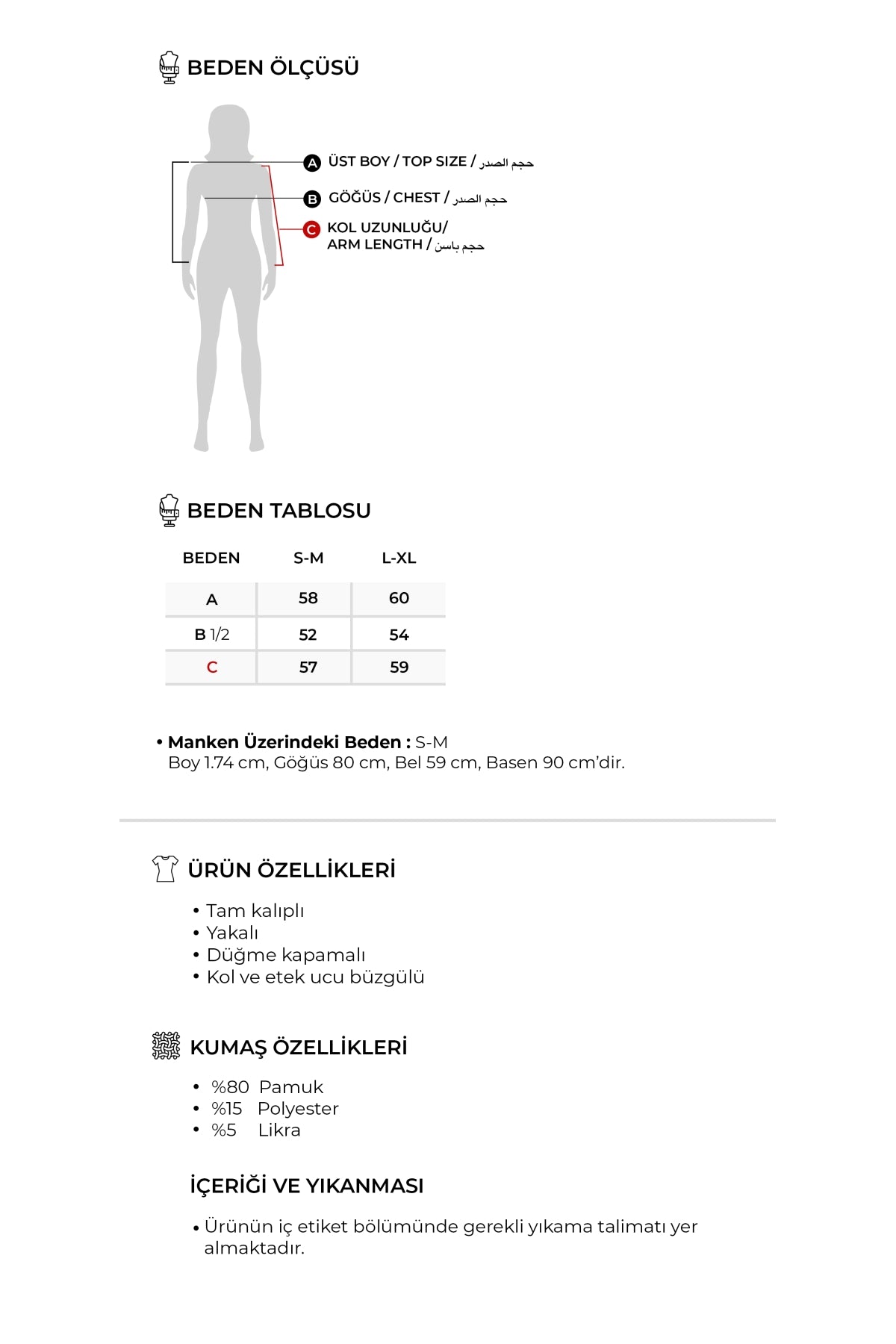 Kadın İnterlok Fırfırlı Hırka Ekru