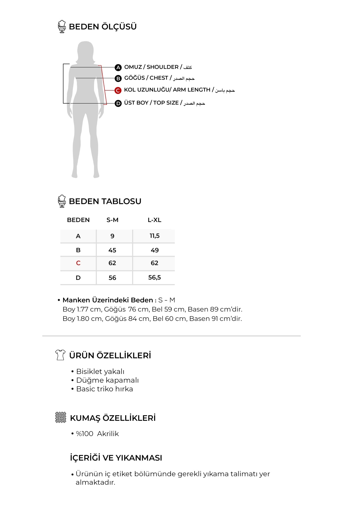 Kadın İnce Triko Hırka Gri