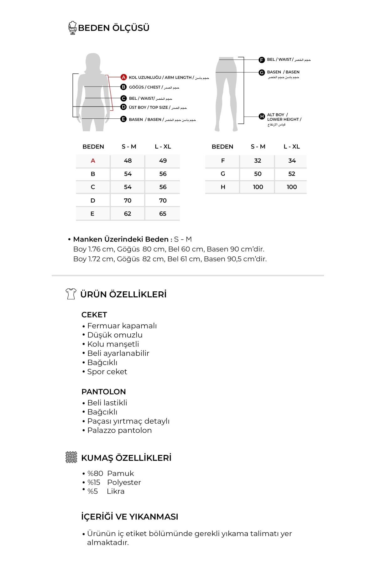 Kadın İnterlok Oversize Spor Ceket Takım Lacivert