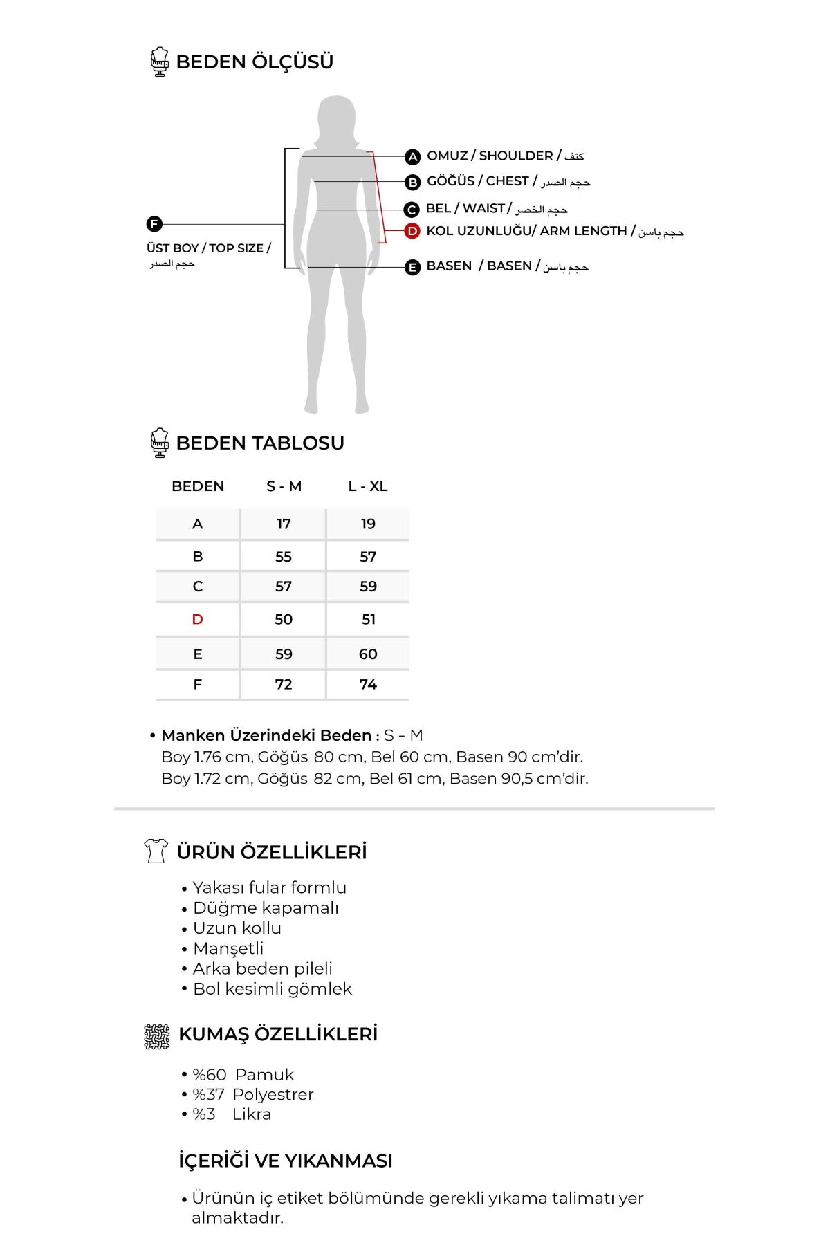 Kadın Gabardin Yaka Detaylı Gömlek Mürdüm