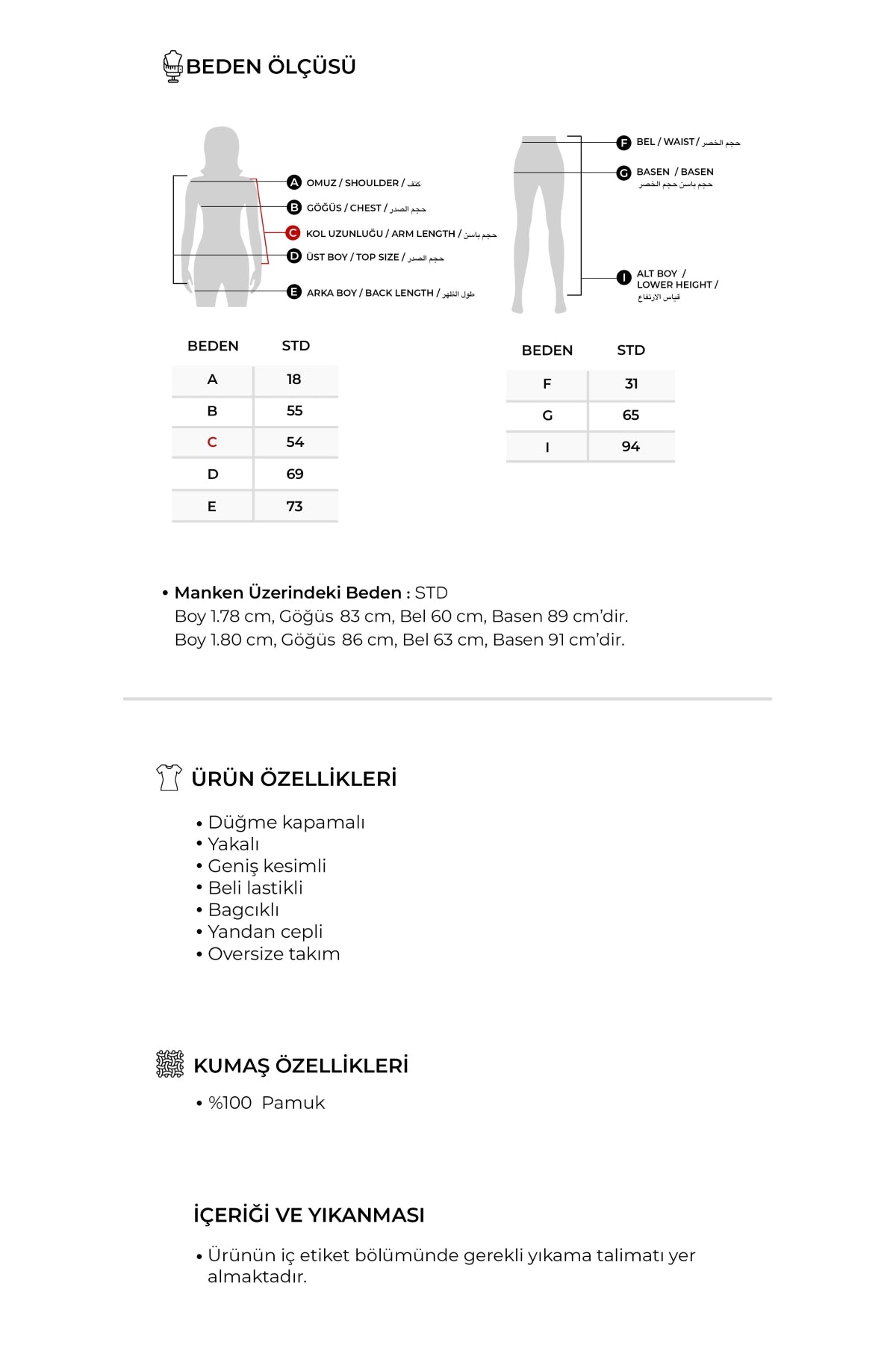 Kadın Organik Pamuklu Oversize Gömlek Pantolon Takım Ekru
