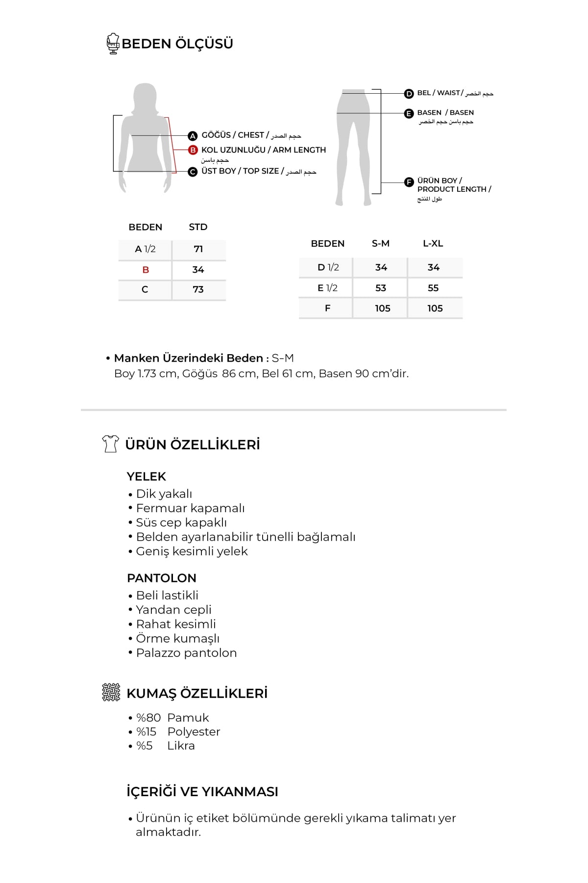 Kadın İnterlok Oversize Yelek Pantolon Takım Siyah