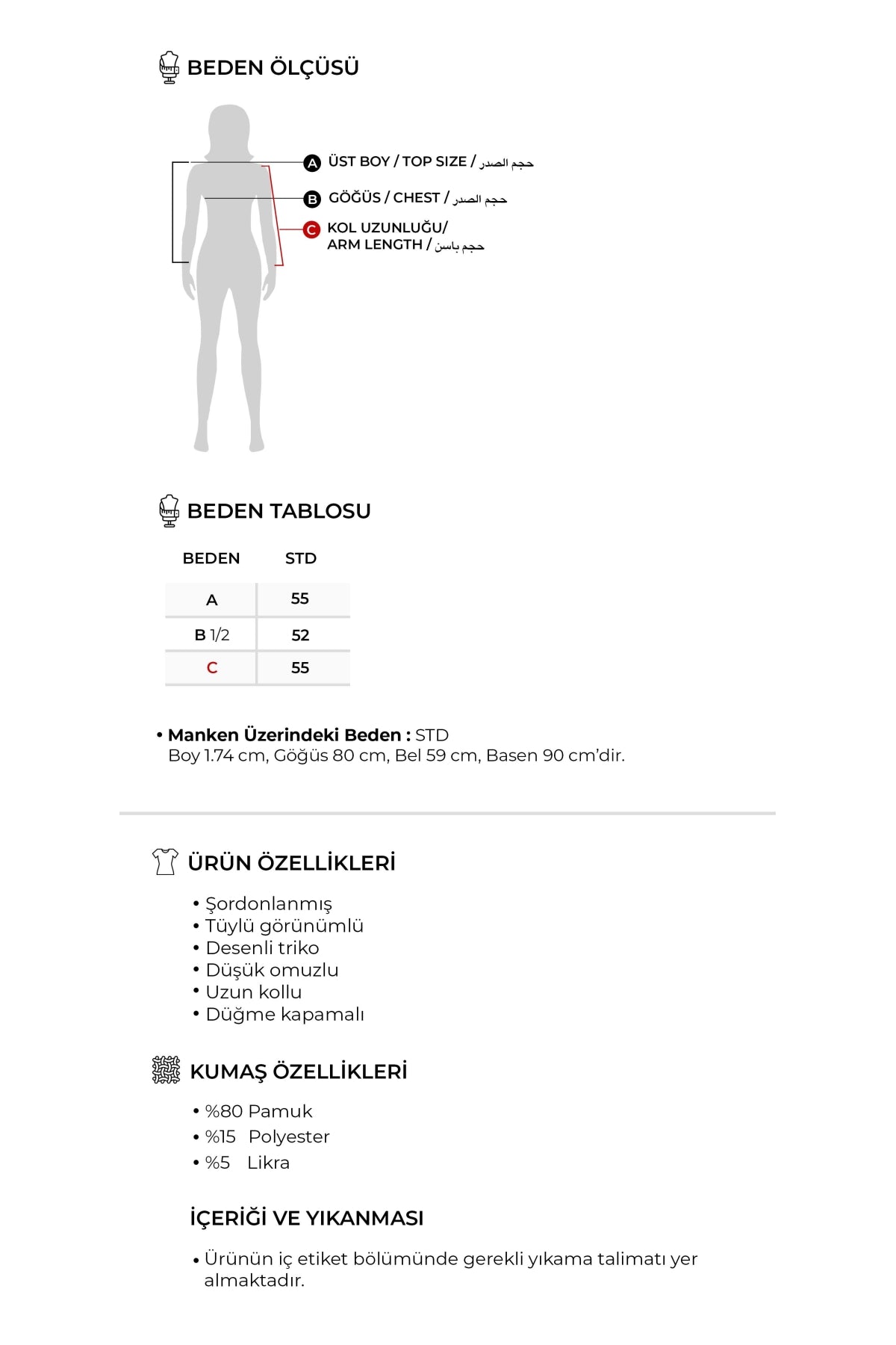 Kadın Leopar Desenli Triko Hırka Gri Siyah