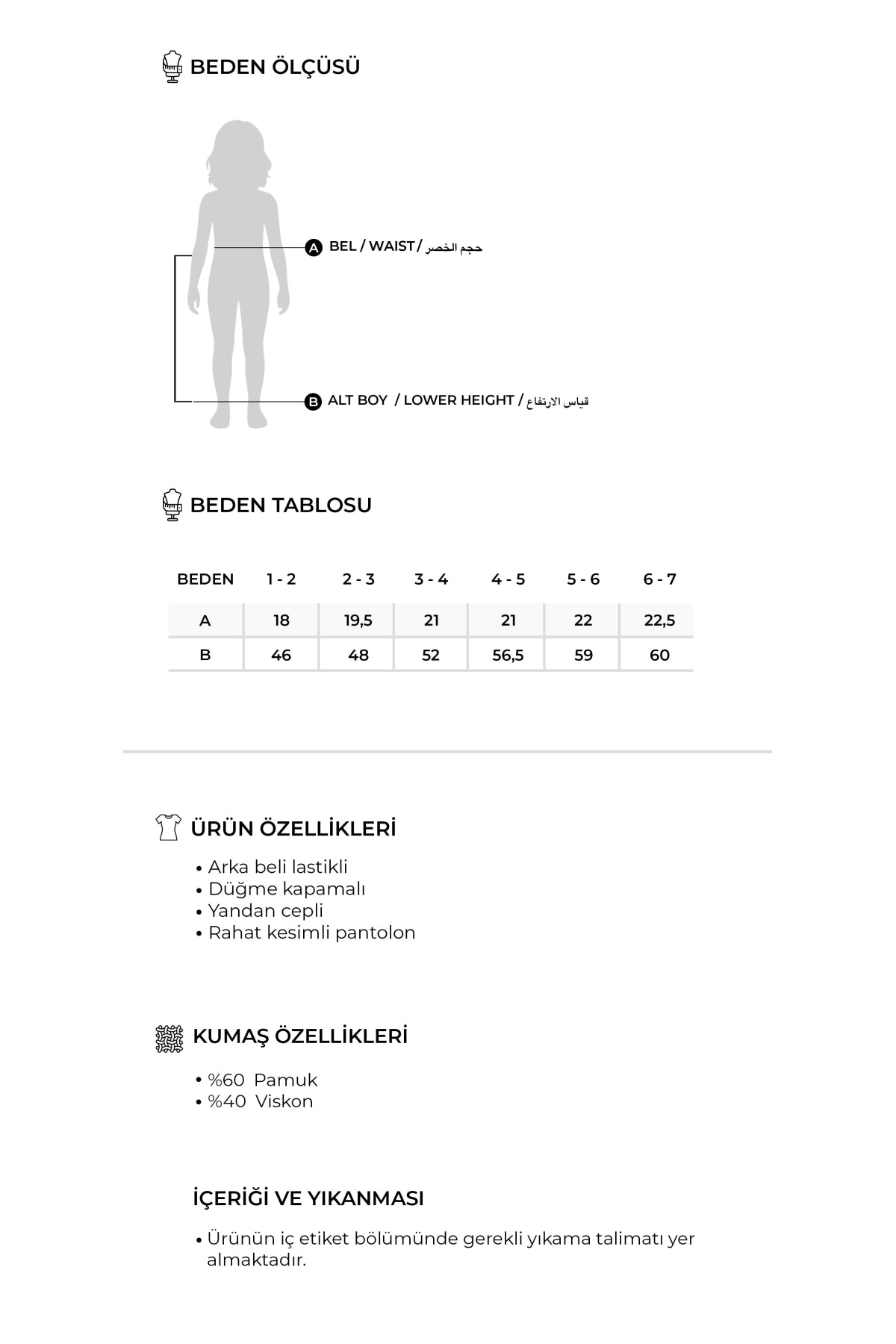 Unisex Çocuk Dökümlü Pamuklu Düğmeli Pantolon Lacivert