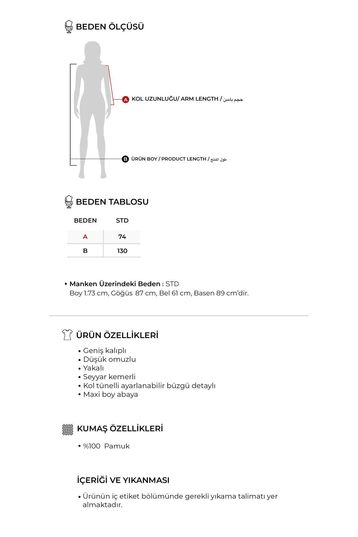 Kadın Organik Pamuk Büzgü Detaylı Abaya Ceviz Kabuğu