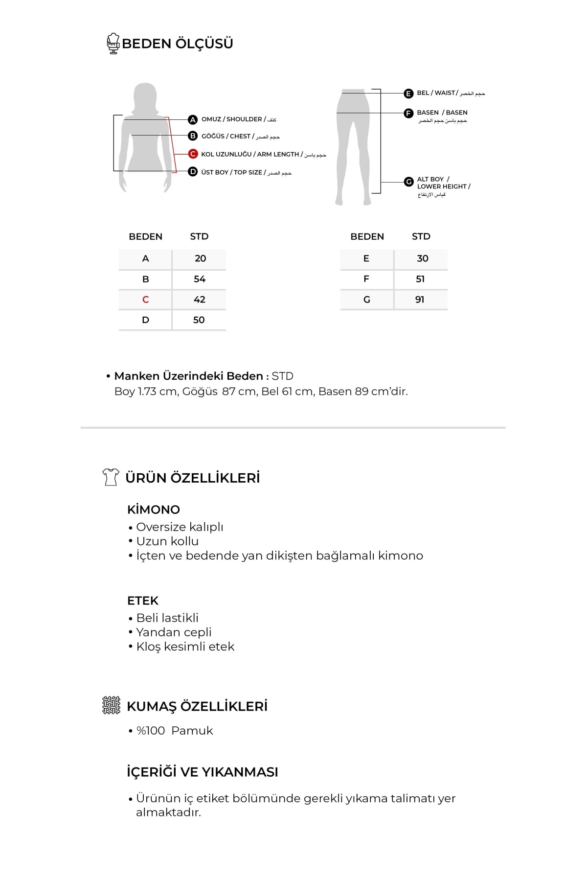 Kadın Müslin Kimono Etek Takım Vizon