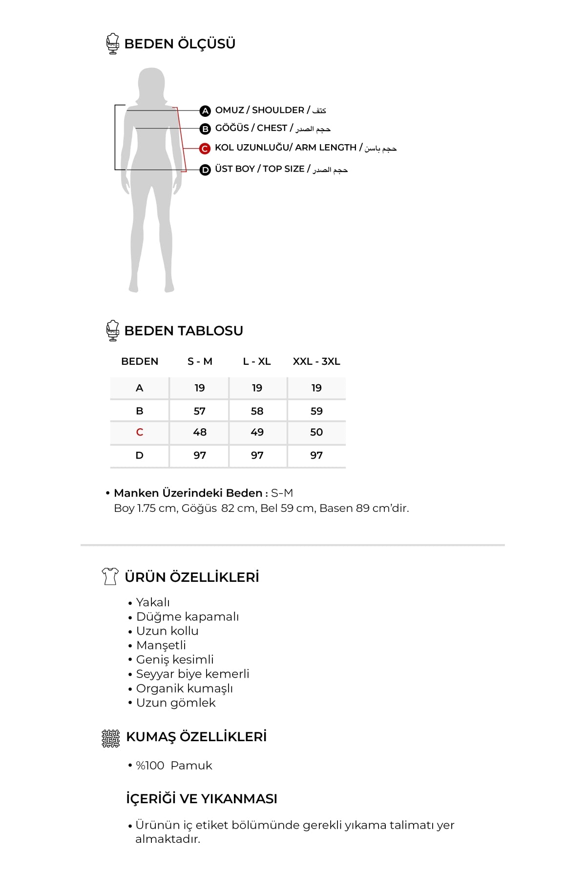 Kadın Organik Pamuklu Uzun Basic Gömlek Bordo
