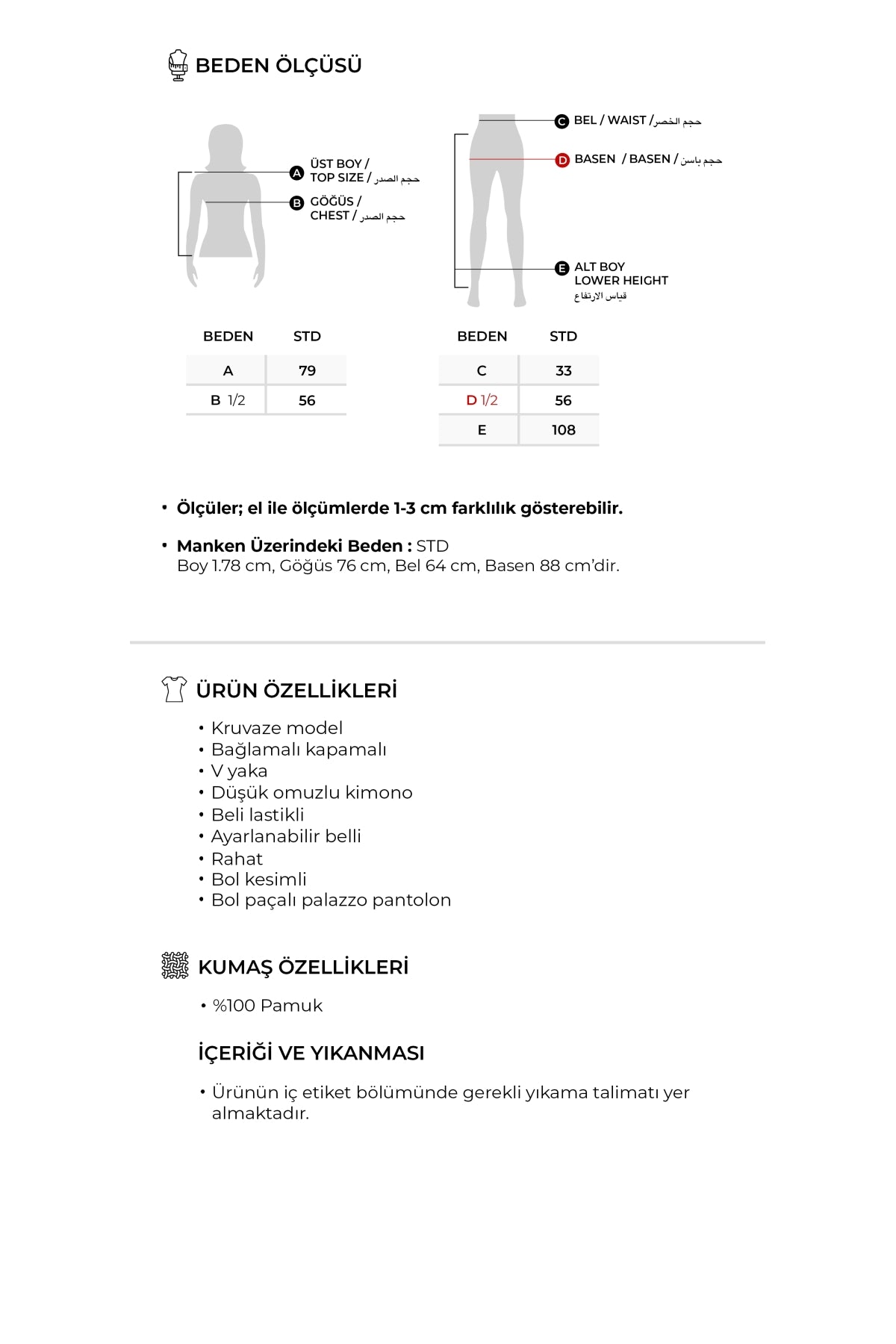 Kadın Organik Pamuk Bağlamalı Kimono Takım Siyah