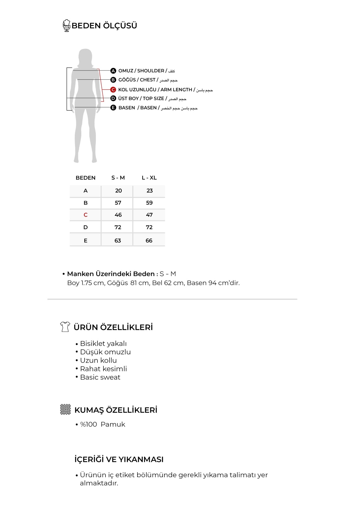 Kadın Basic Uzun Kollu Sweat Siyah
