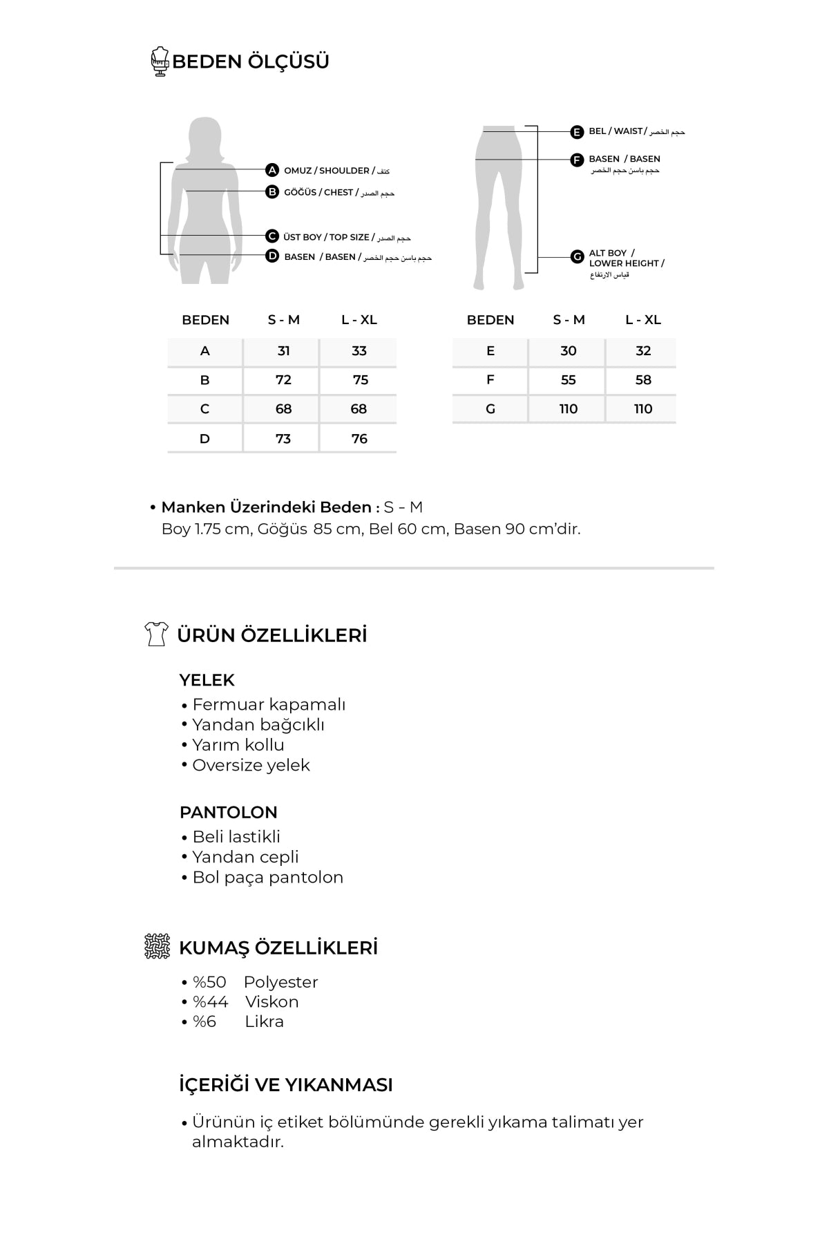 Kadın Oversize Yelek Bol Paça Pantolon Takım Siyah
