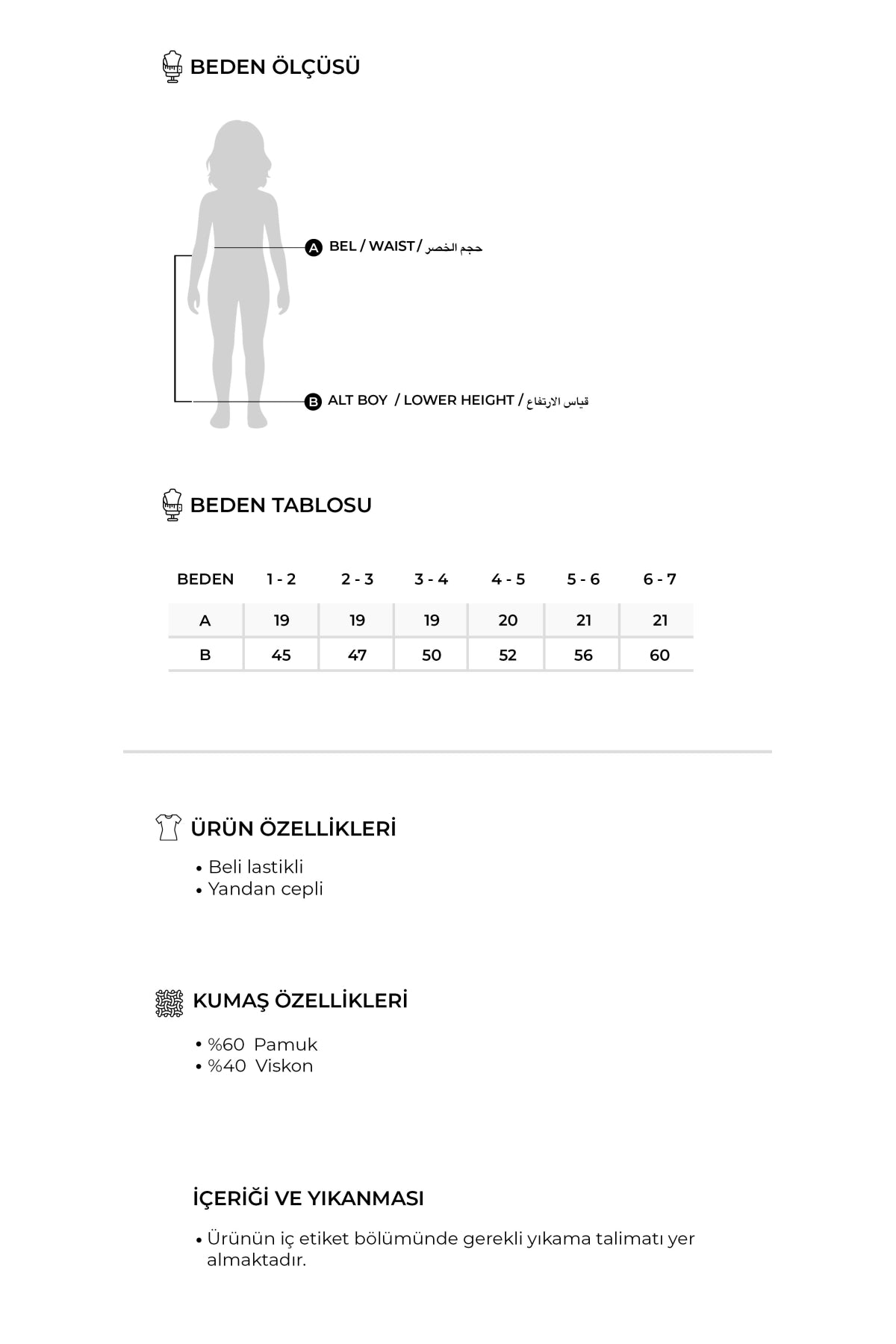 Unisex Çocuk Dökümlü Pamuklu Beli Lastikli Pantolon Yeşil