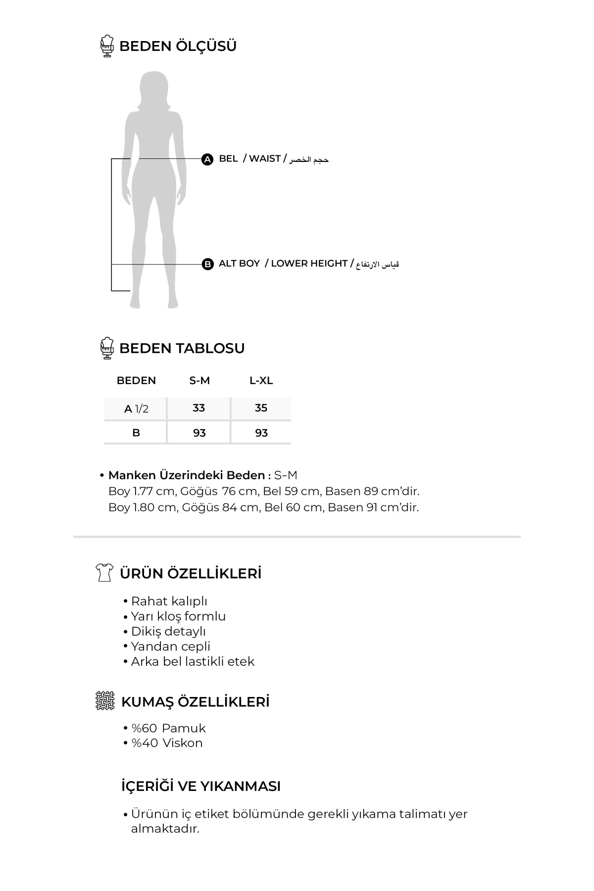 Kadın Dökümlü Pamuk Dikişli Volanlı Etek Kemik