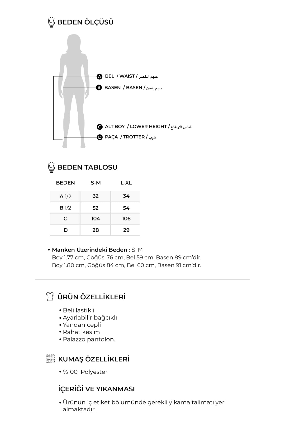 Kadın Beli Lastikli Palazzo Pantolon Siyah