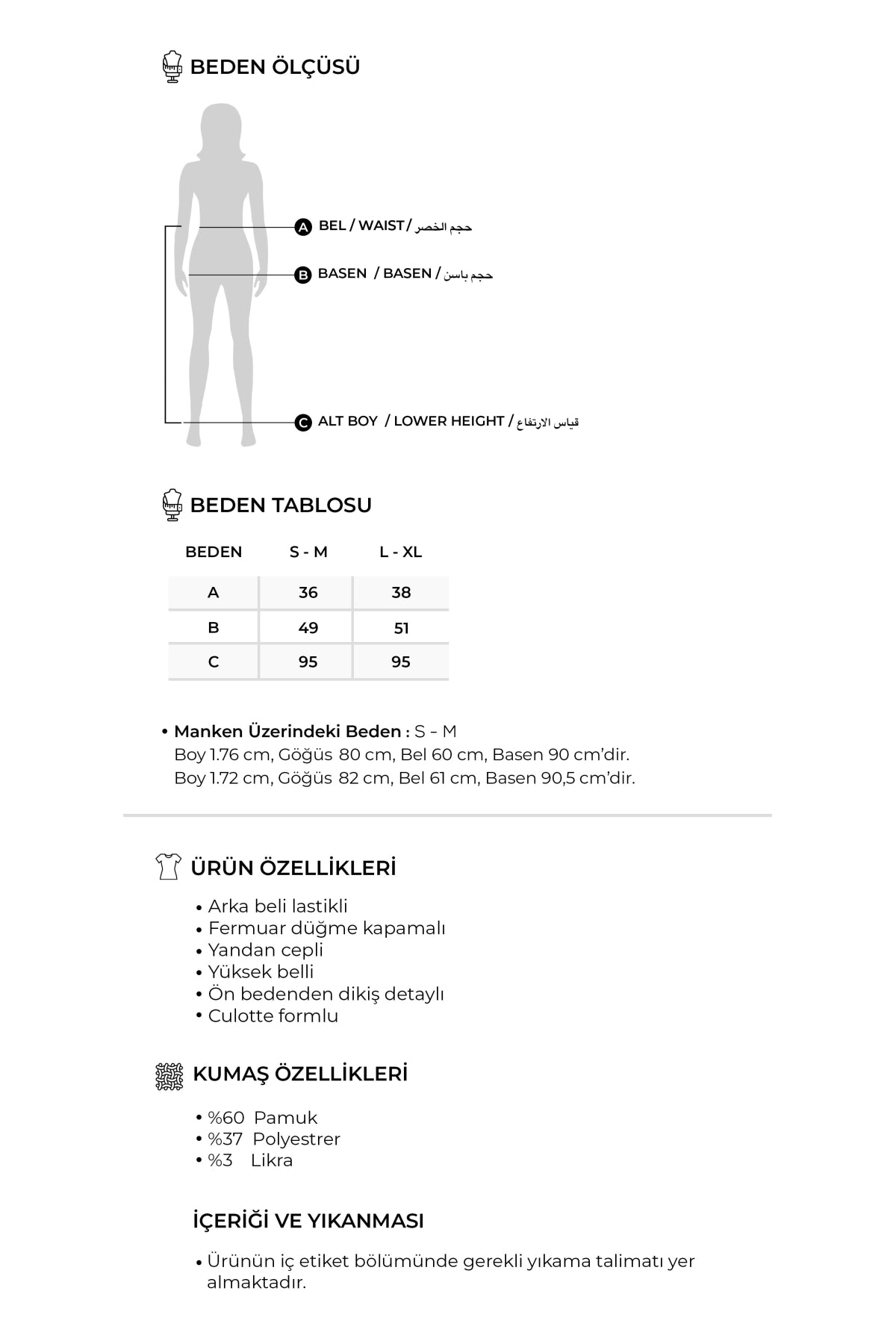 Kadın Gabardin Culotte Pantolon Bej