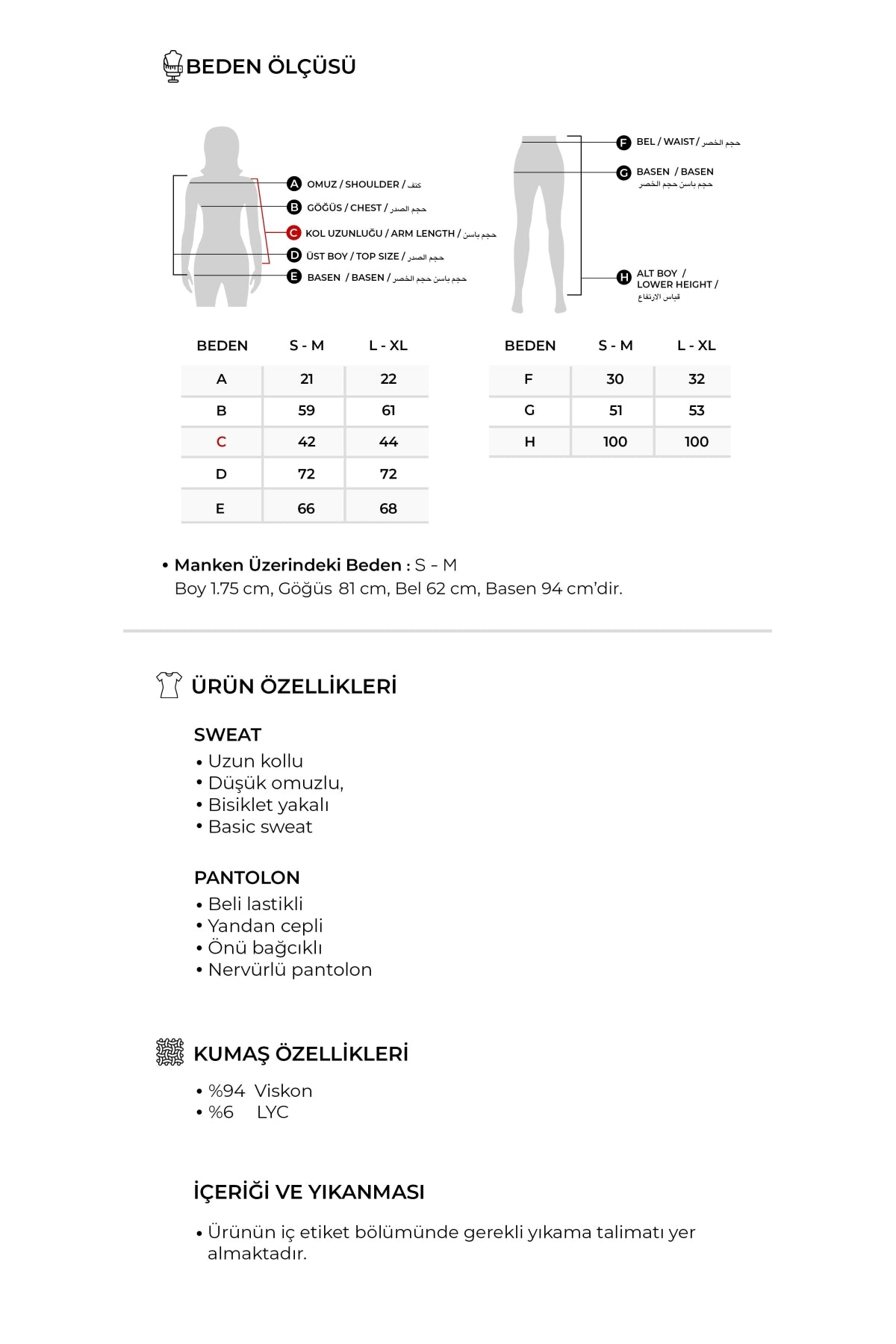 Kadın Basic Pantolonlu Sweat Takım Kahve