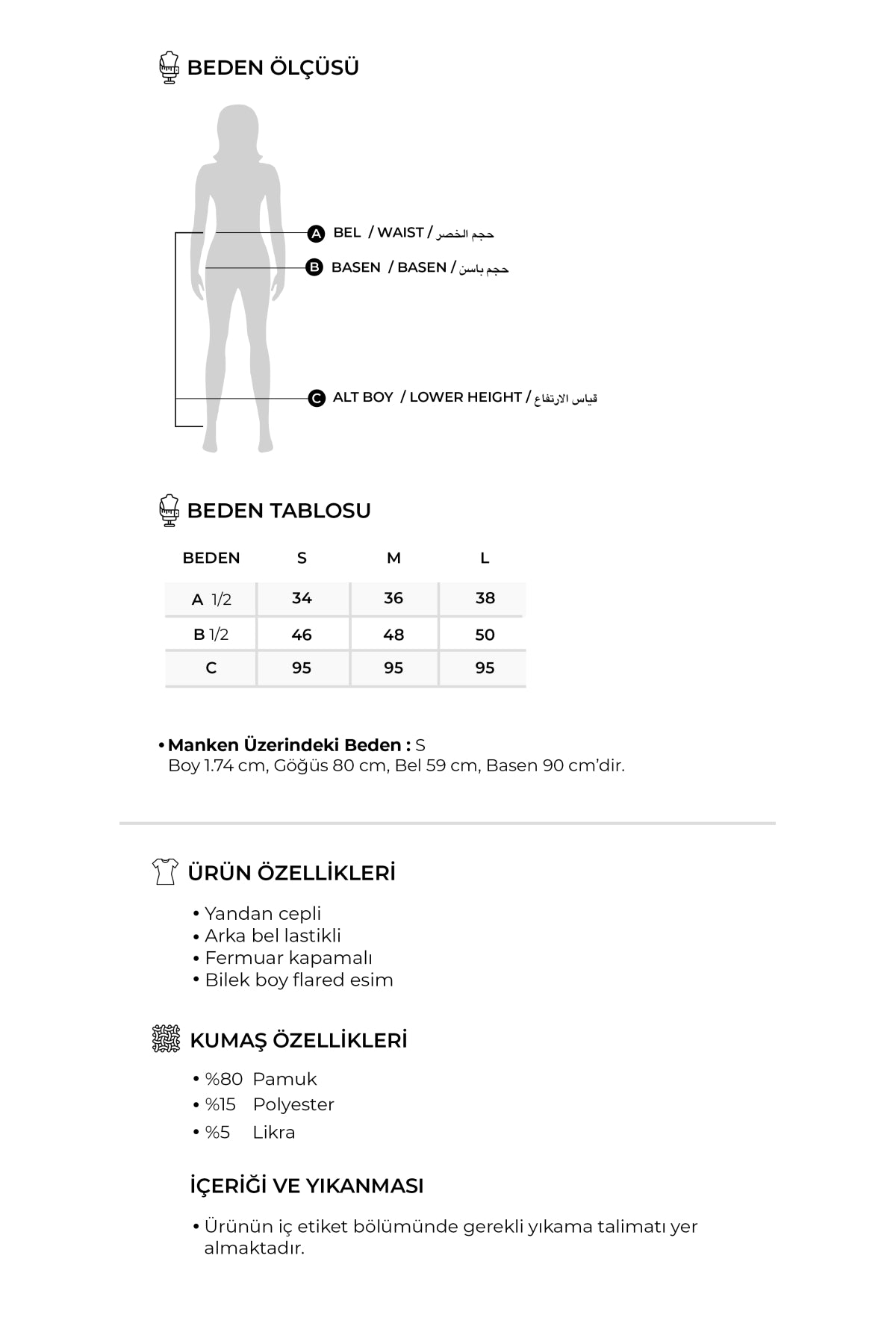 Kadın İnterlok Flare Pantolon Ekru