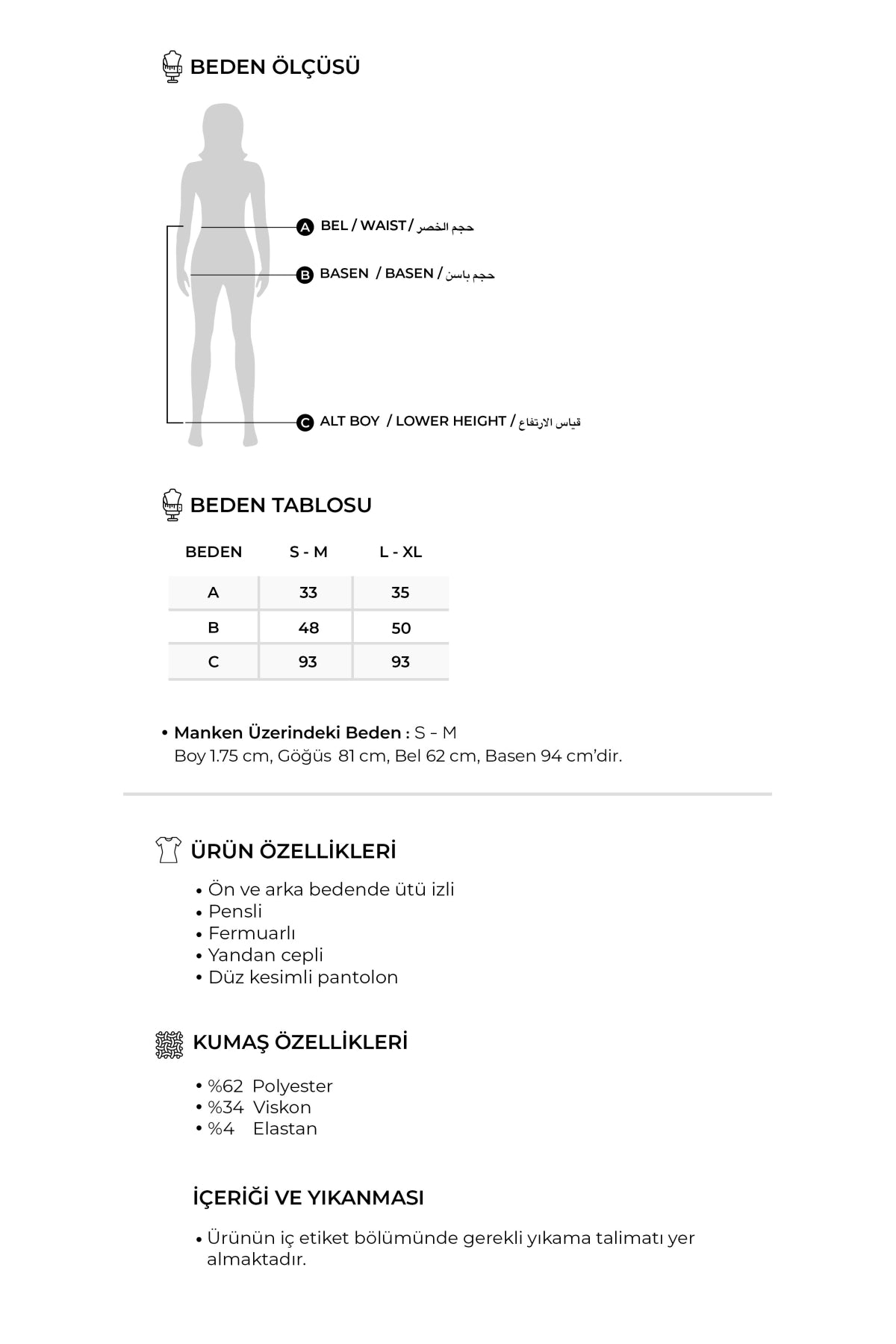 Kadın Düz Kesim Pensli Pantolon Koyu Vizon