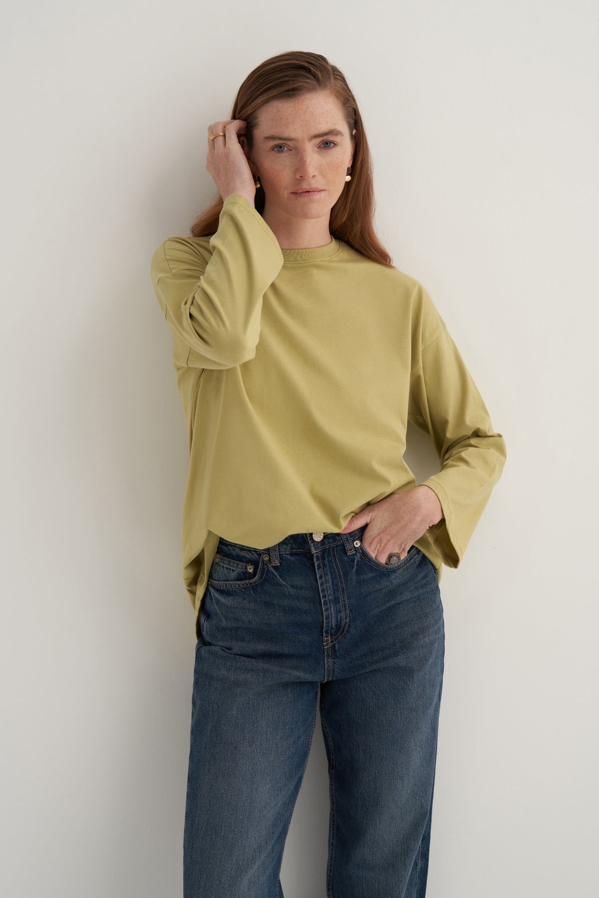 Kadın Basic Uzun Kollu Sweat Çağla Yeşili