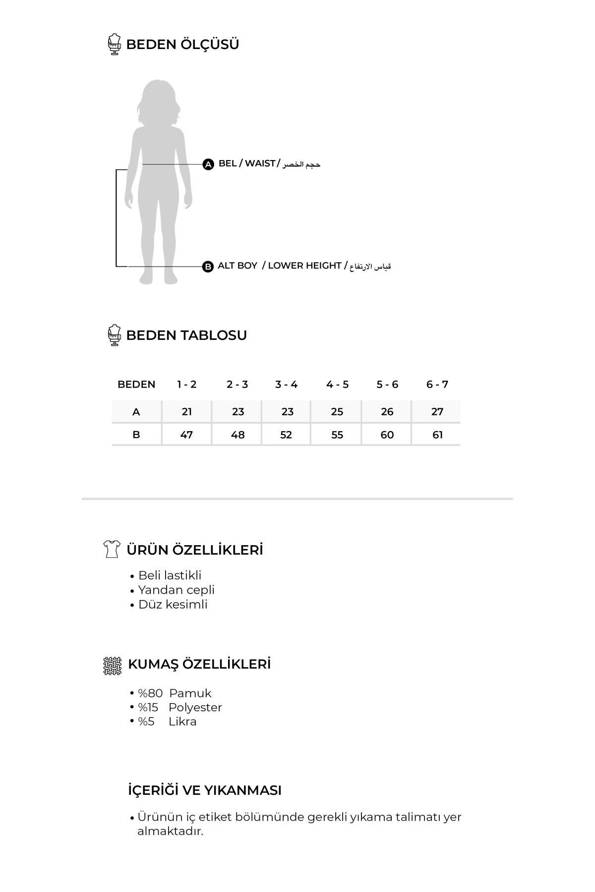 Unisex Çocuk İnterlok Pantolon Gri