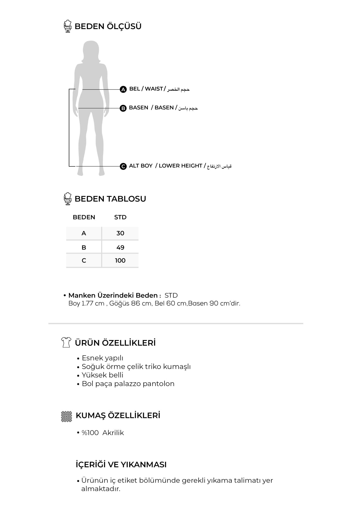 Kadın Premium Triko Palazzo Pantolon Lacivert