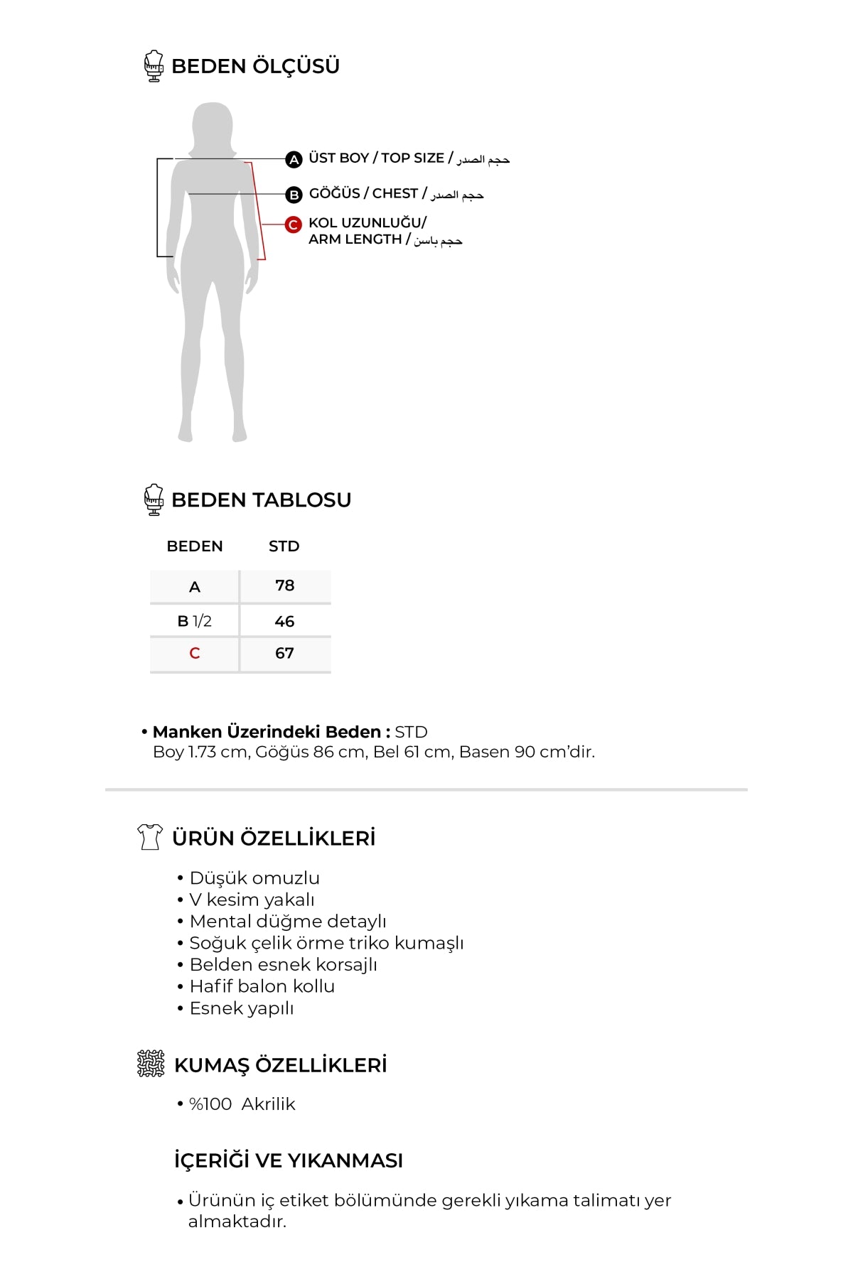 Kadın Premium Bel Korsajlı Triko Hırka Ekru