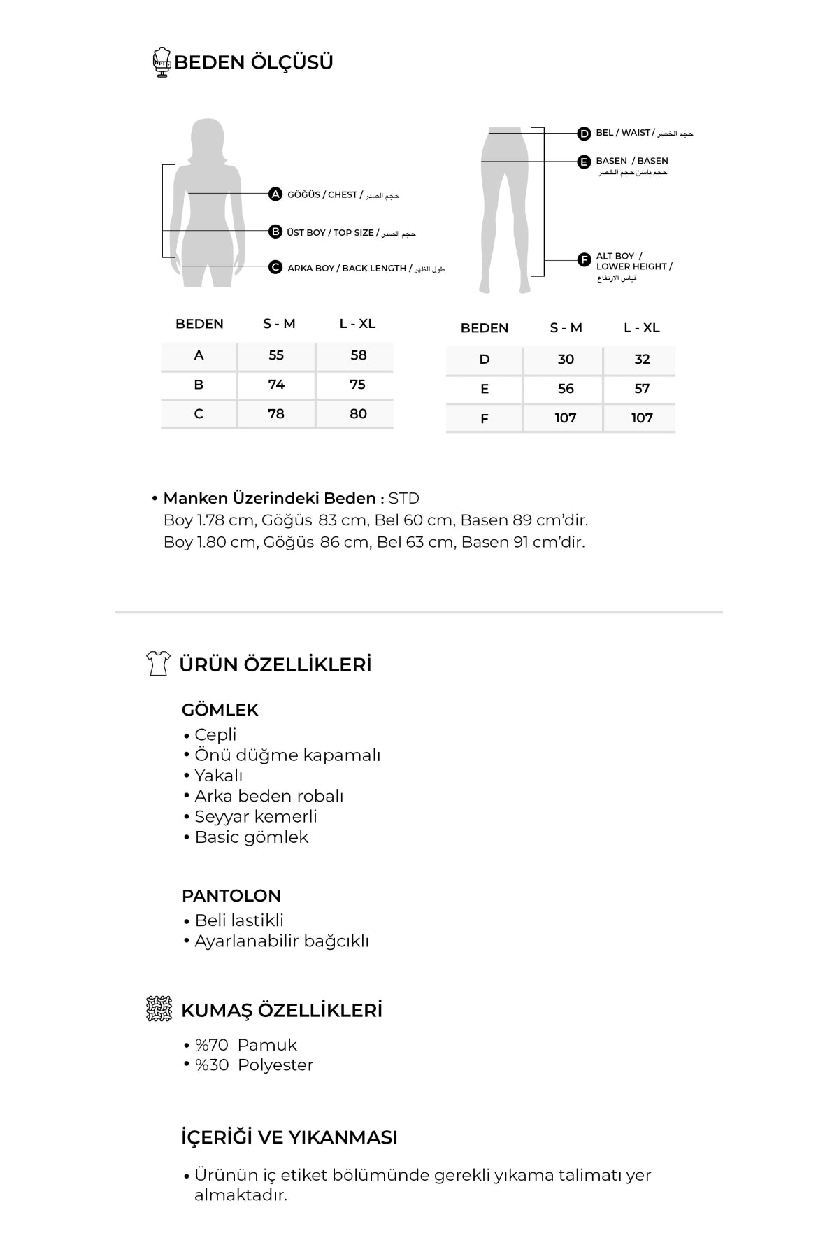 Basic Gömlek Pantolon Takım Haki