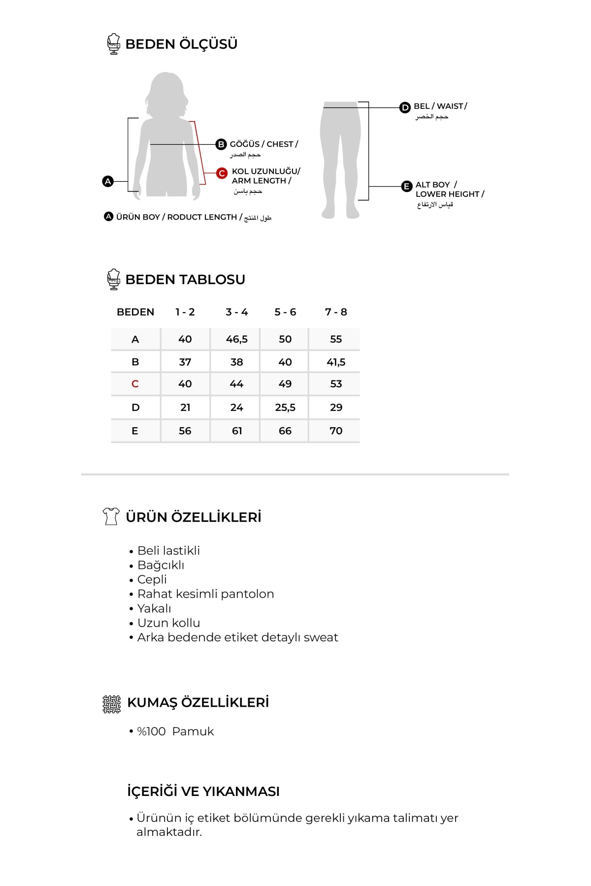 Unisex Çocuk Çizgili Pantolonlu Takım Siyah