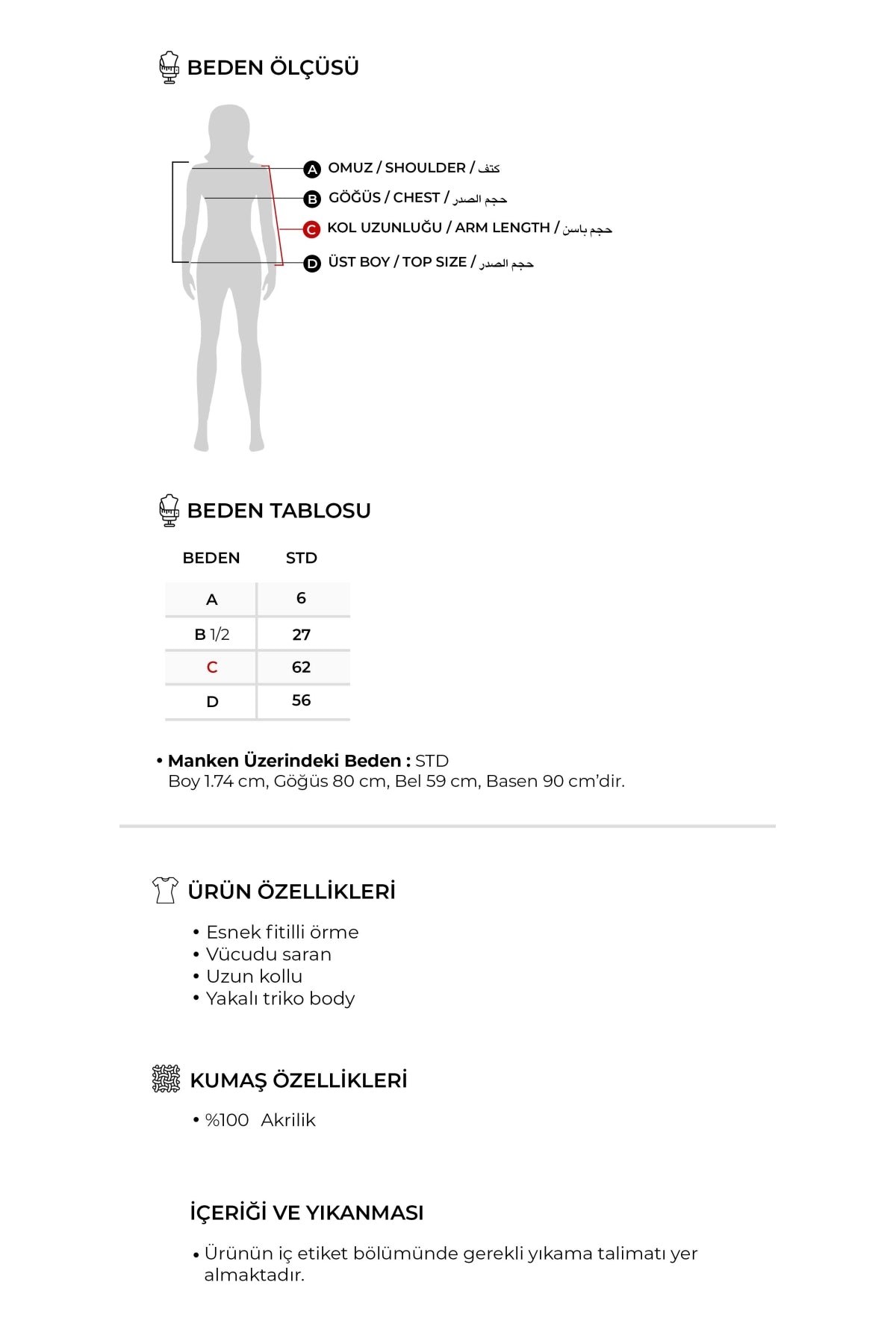 Kadın Fitilli Balıkçı Triko Body Ekru