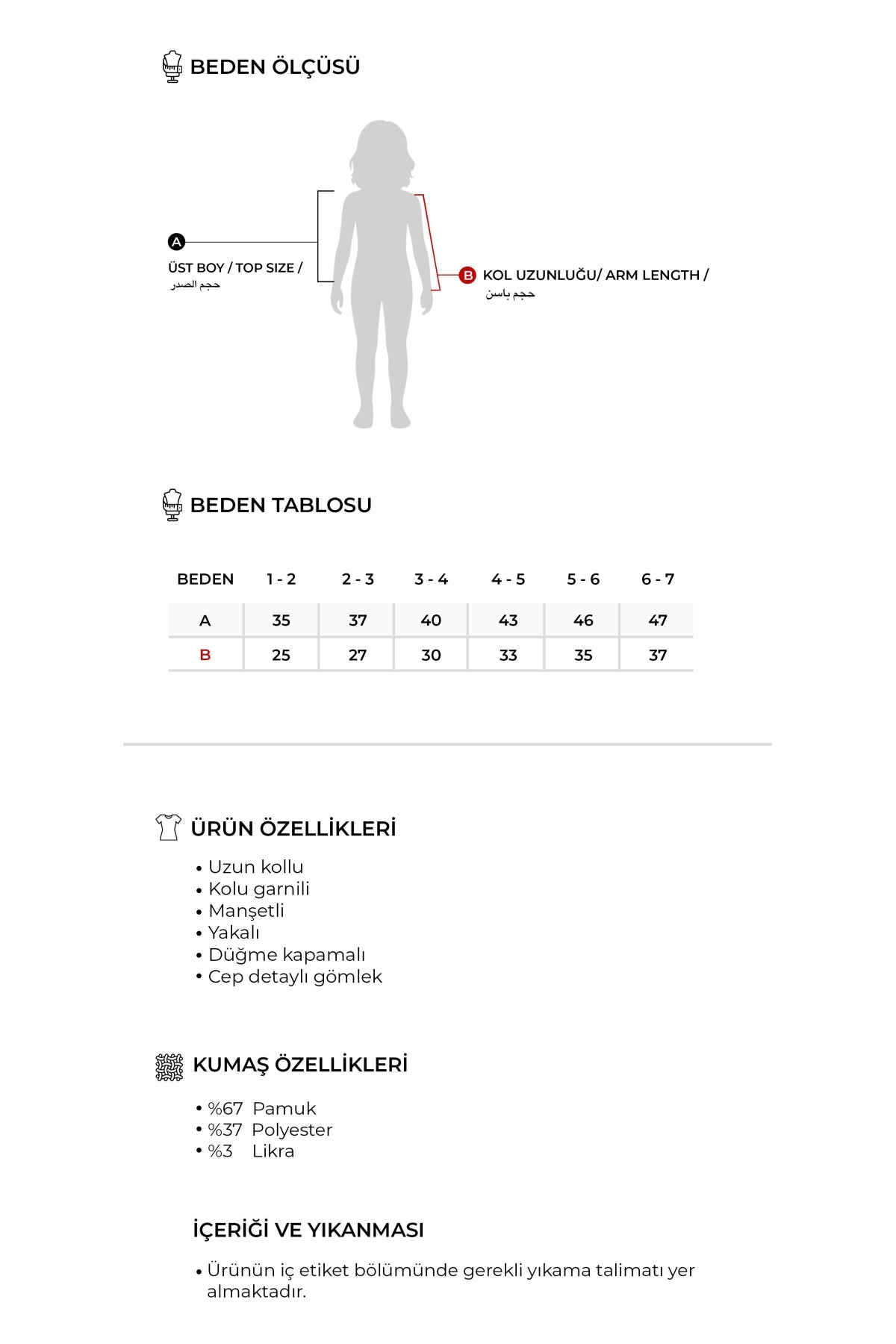 Unisex Çocuk Gabardin Gömlek Haki