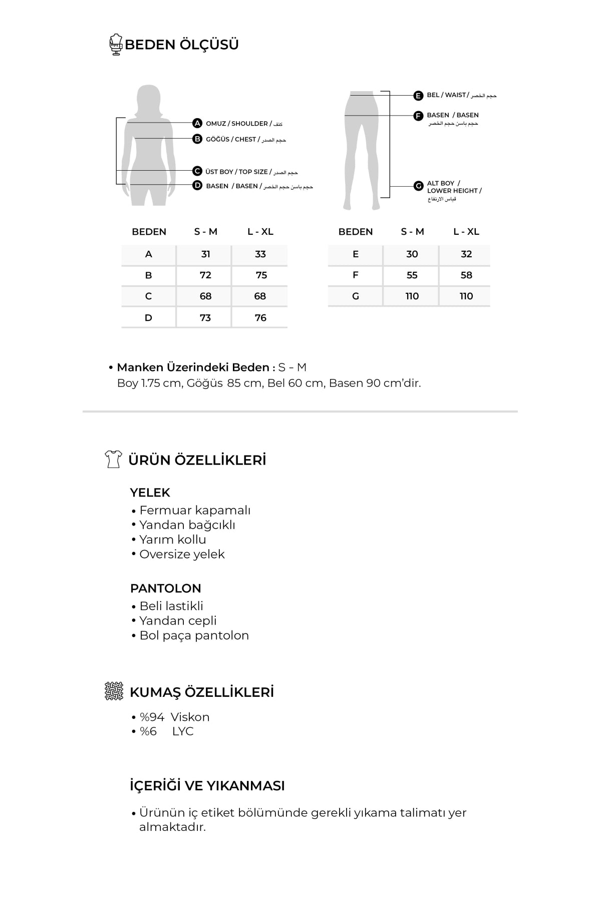 Kadın Oversize Yelek Bol Paça Pantolon Takım Siyah